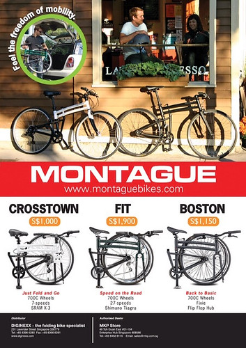 Montague Street Bikes