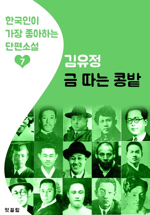 한국.net
