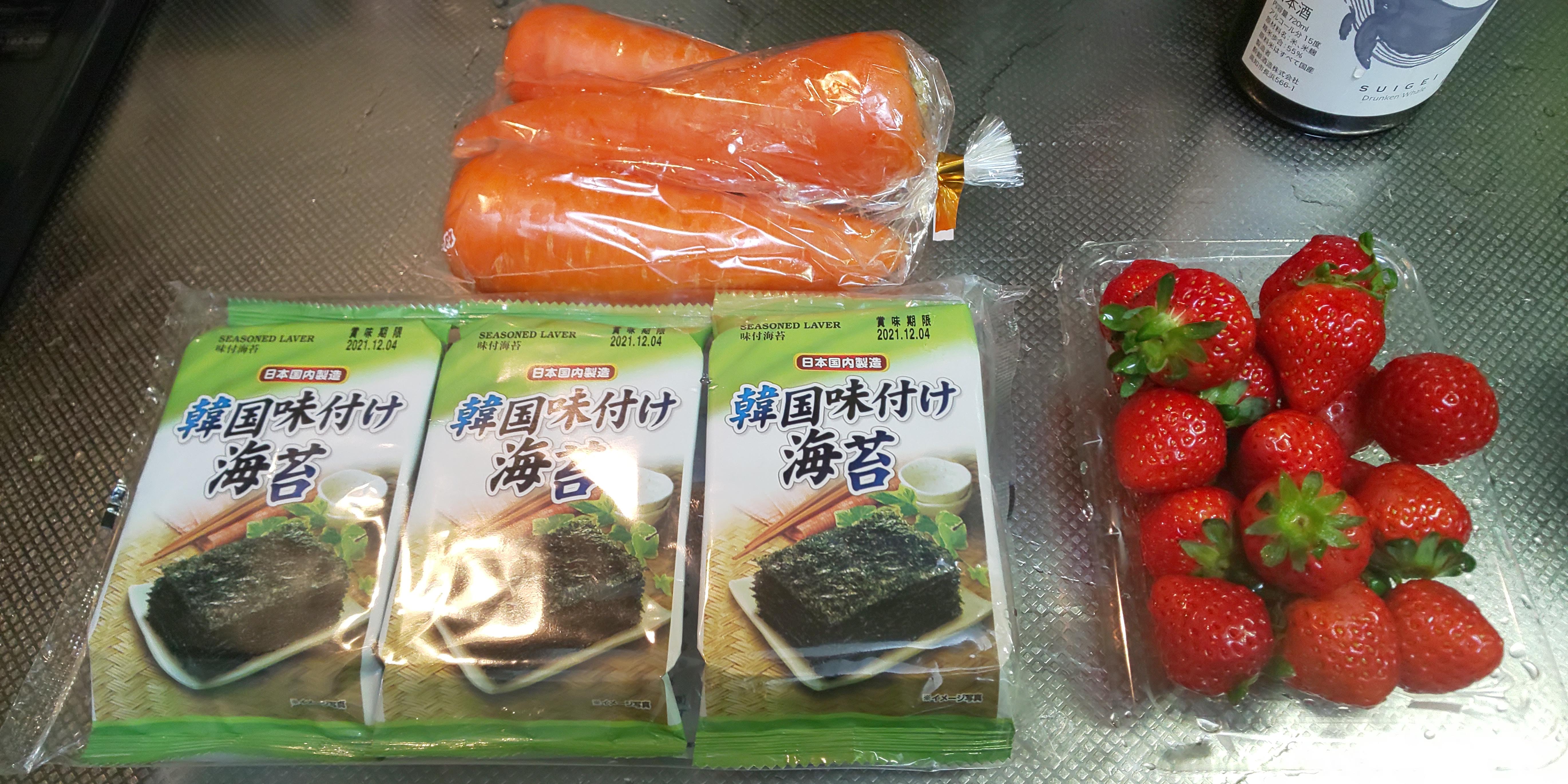 ������ �E�`�� ���[���� �Ƃ��݂� ���� �� ���a�����ł� !! �Ȃ̂� !! 3���̂���� !! �Ă��� !!