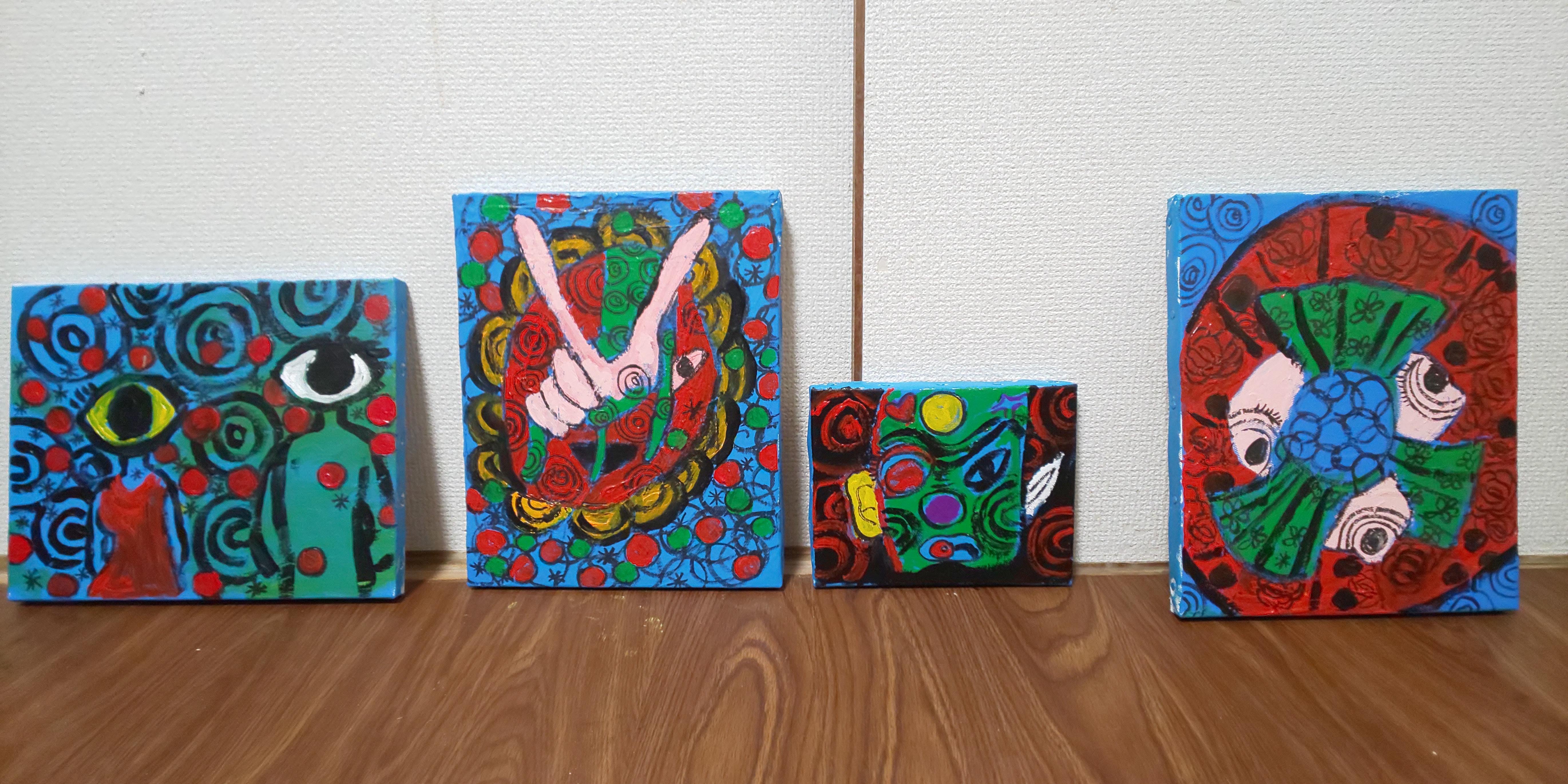 4 Masks / [���� ��] 4�� - �ɓ��m�q�̔��p