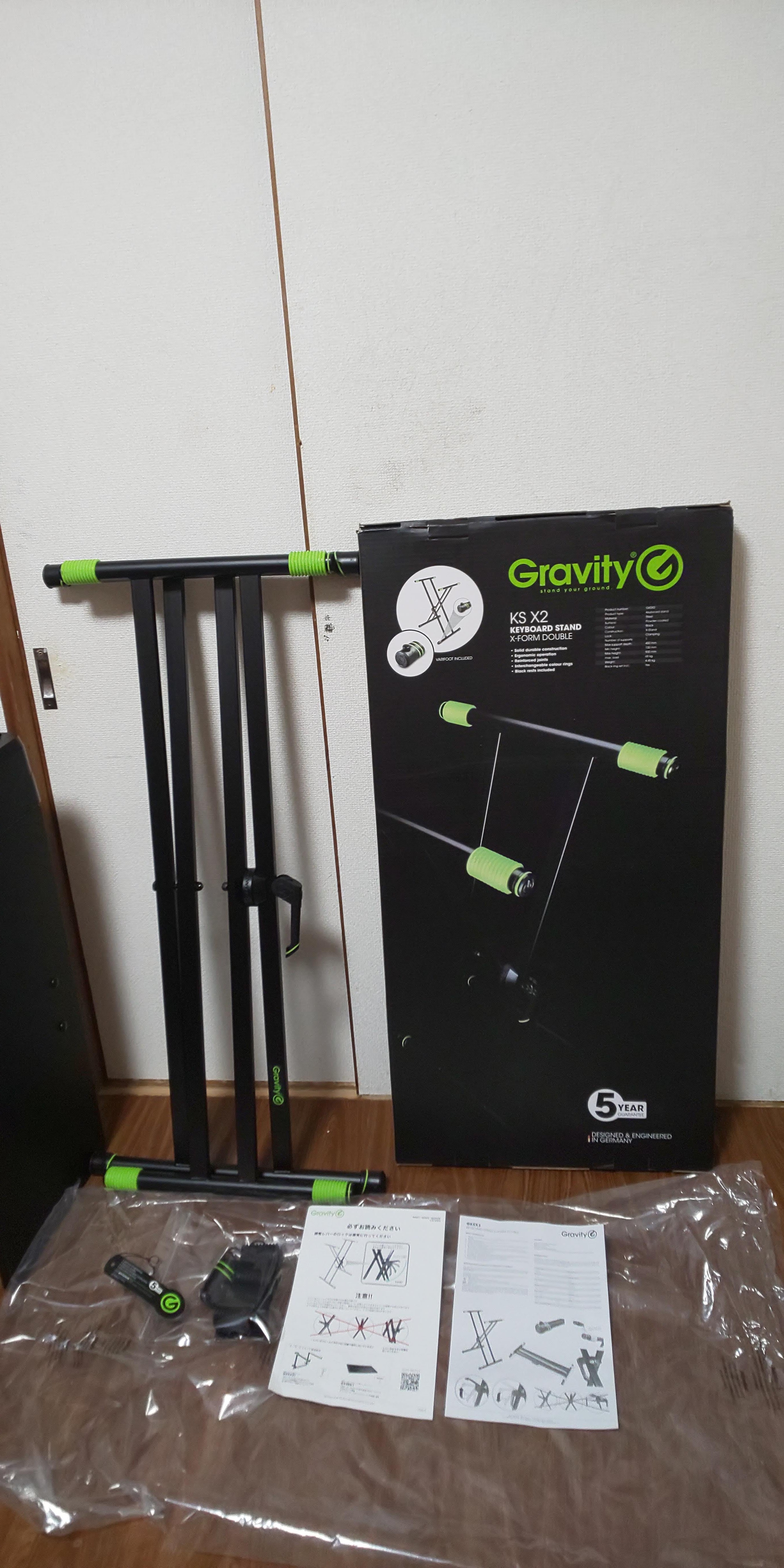 �j !! ���ɓ͂��܂����A�L�[�{�[�h�X�^���h�B(2021/06/30 Wed)