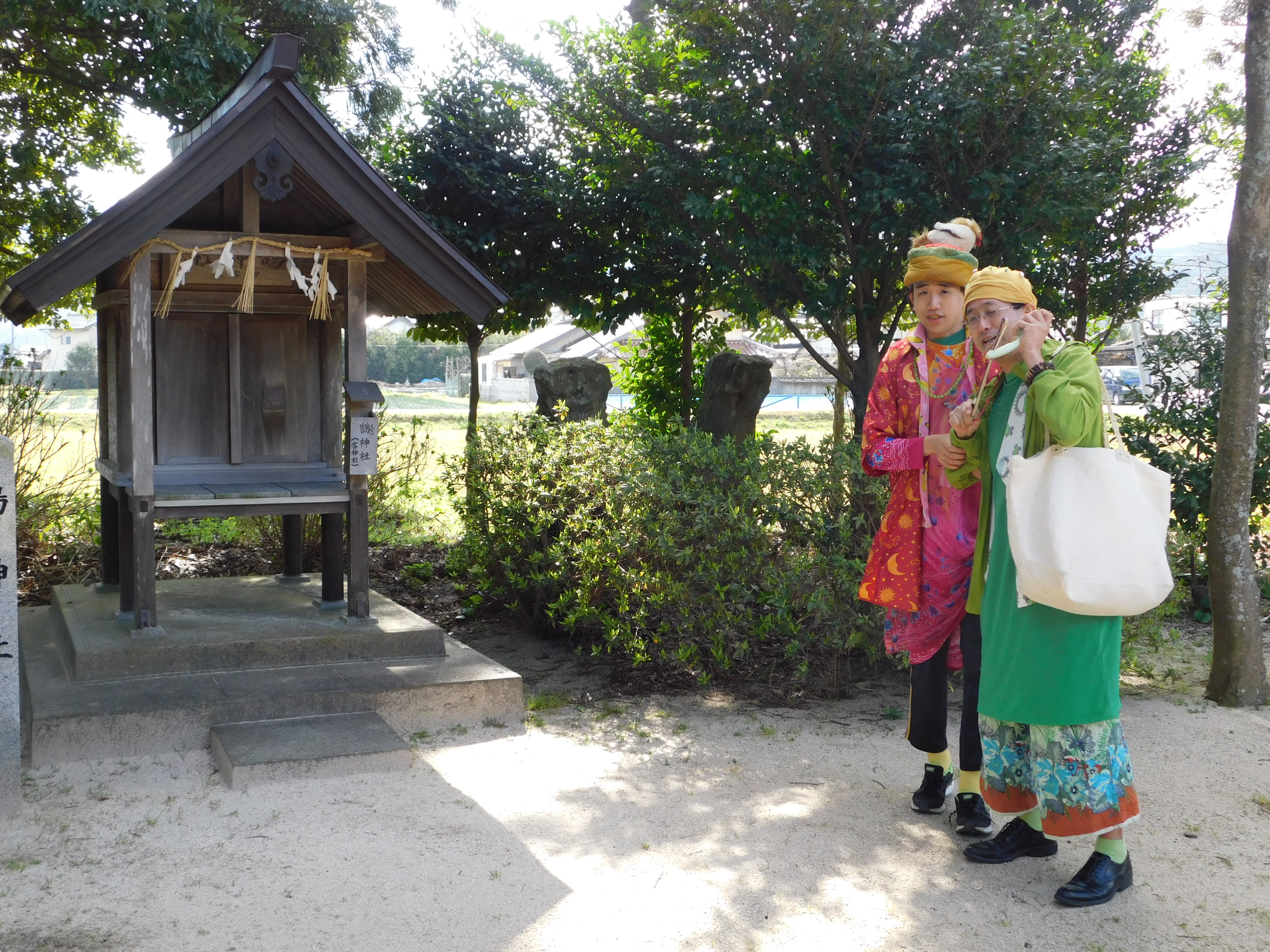 (̗̖{) 12. u@ () {v (̋ɂɐ_ !! u () _Ёv) (̕Ȃ[)