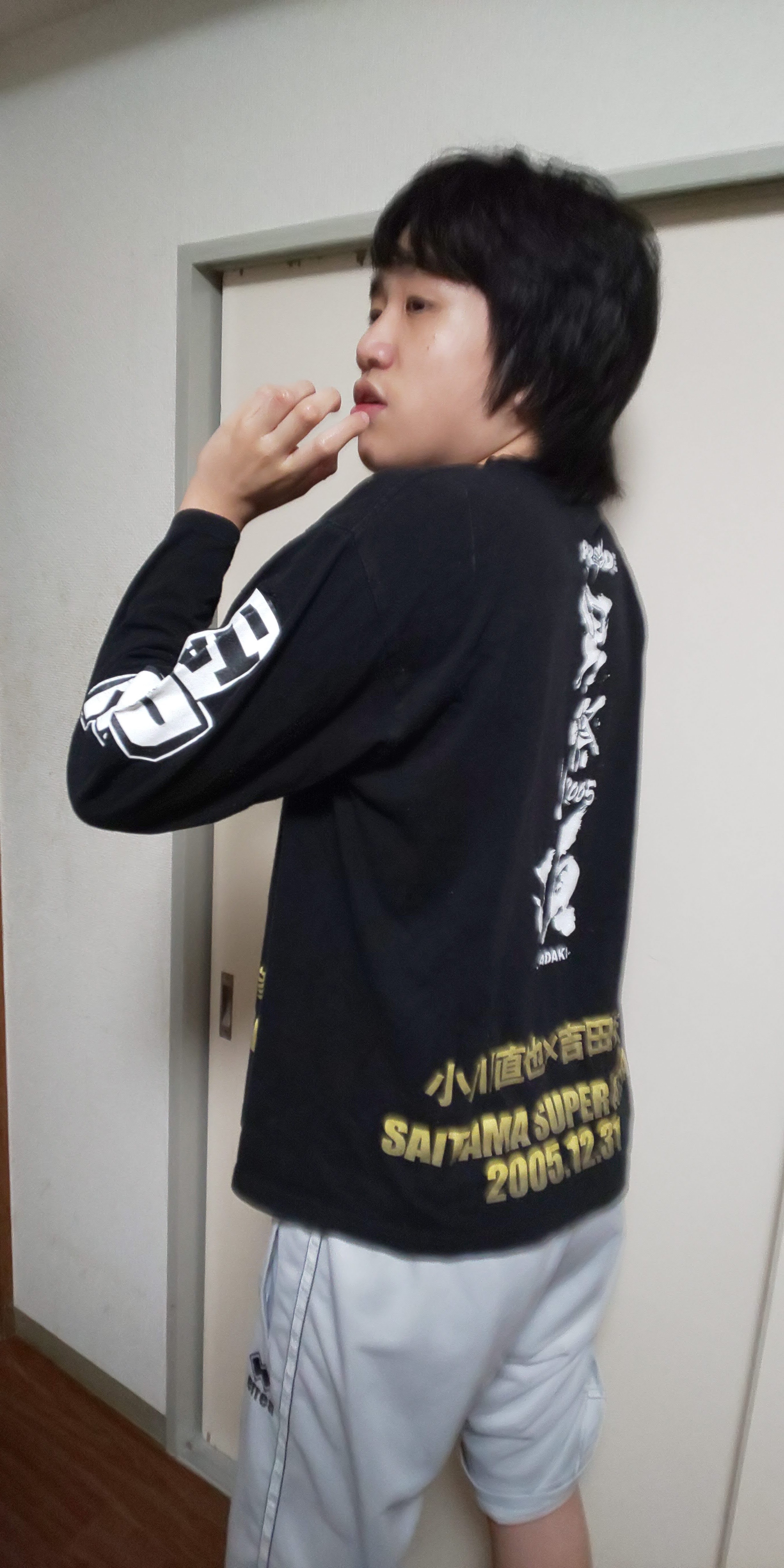 ���������� �Ƃ��݂� ���� �� ���āB(�uPRIDE �j�Ղ� 2005 �� ITADAKI ���쒼��&times;�g�c�G�F�v) SAITAMA SUPER ARENA 2005/12/31 2020/09/02