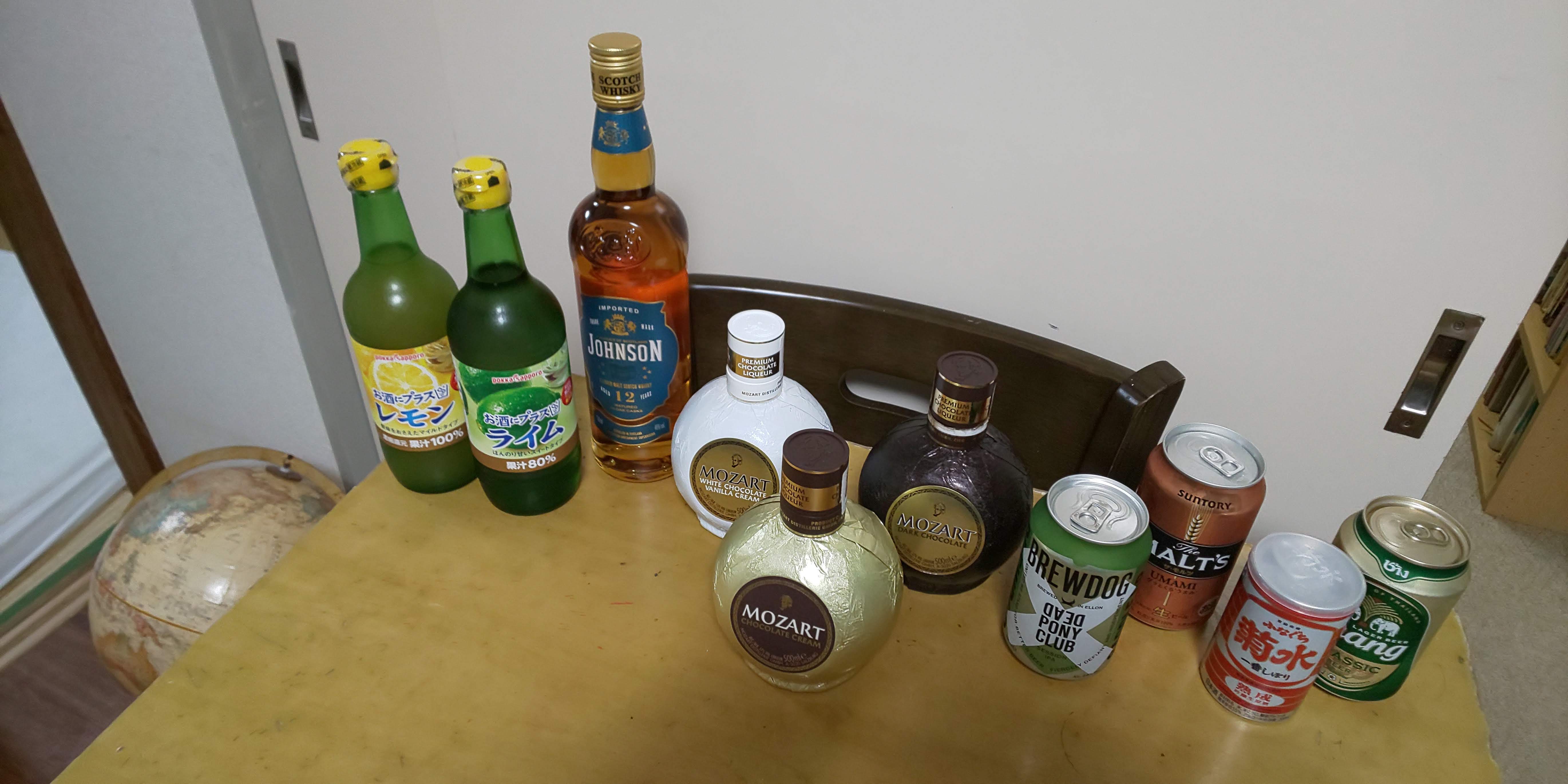 �𐷂肶��[ !!