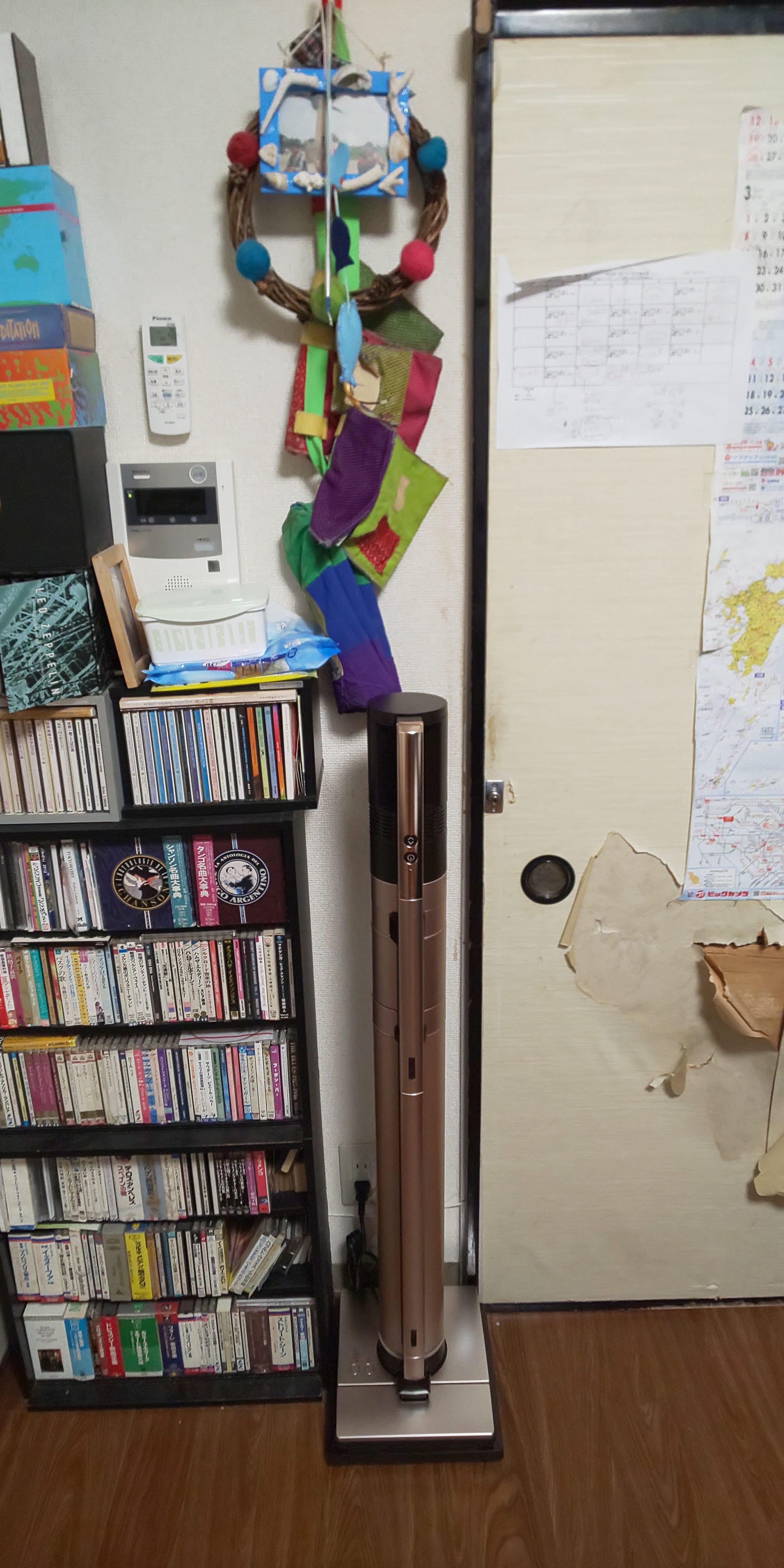  OH TCNXeBbNN[i[ [d p[uV^Cv sNS[hy|@zMITSUBISHI iNSTICKiCXeBbNj HC-VXH30P-N OHd@(MITSUBISHI ELECTRIC)