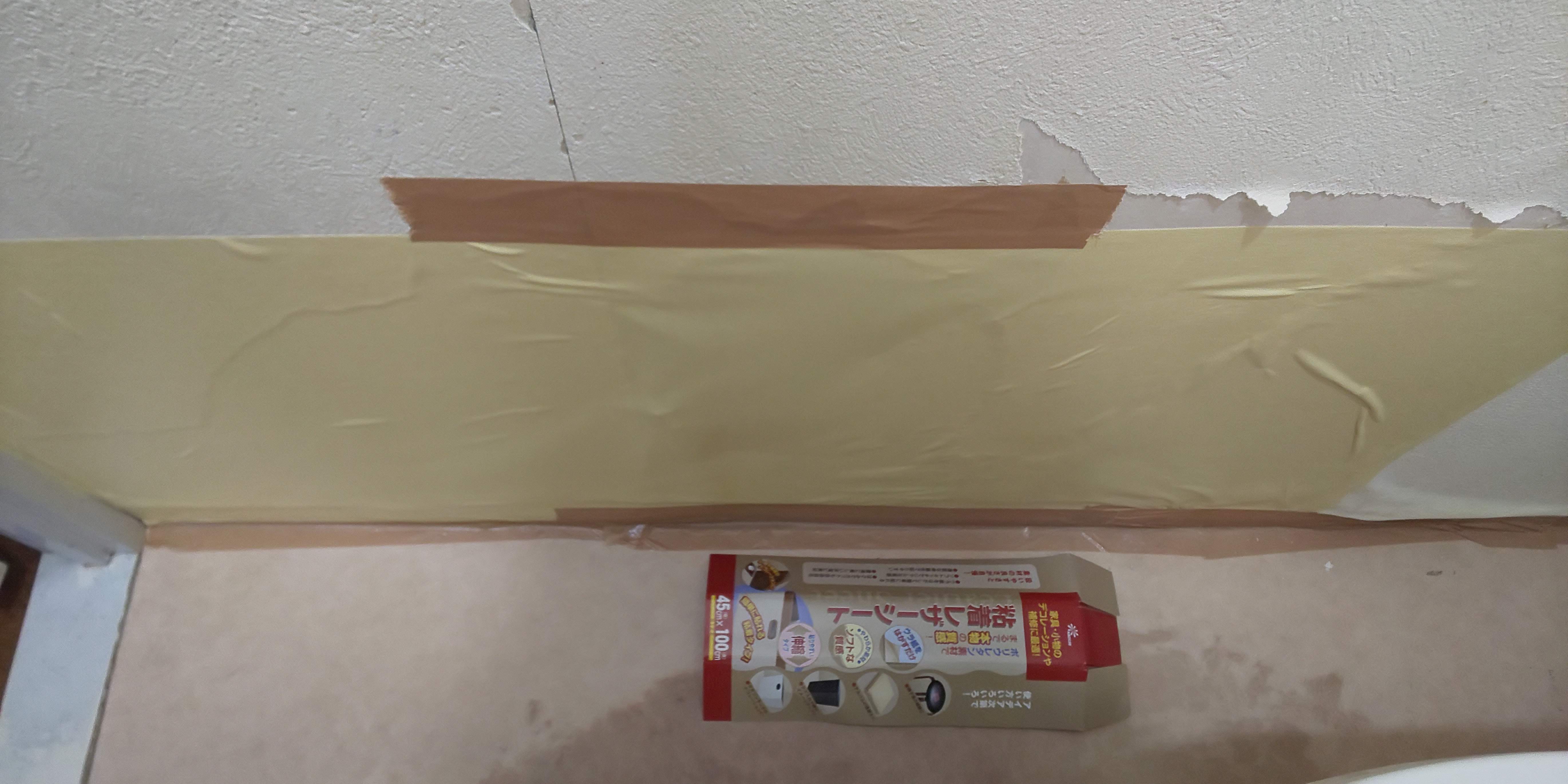 ��C���Ă͔�������A�́A�������������B(#�Ƃ��݂�����e��) �܁A�����Ȃ����A��������񂩁A�Ƃ��݂� ���� �ɂ́B