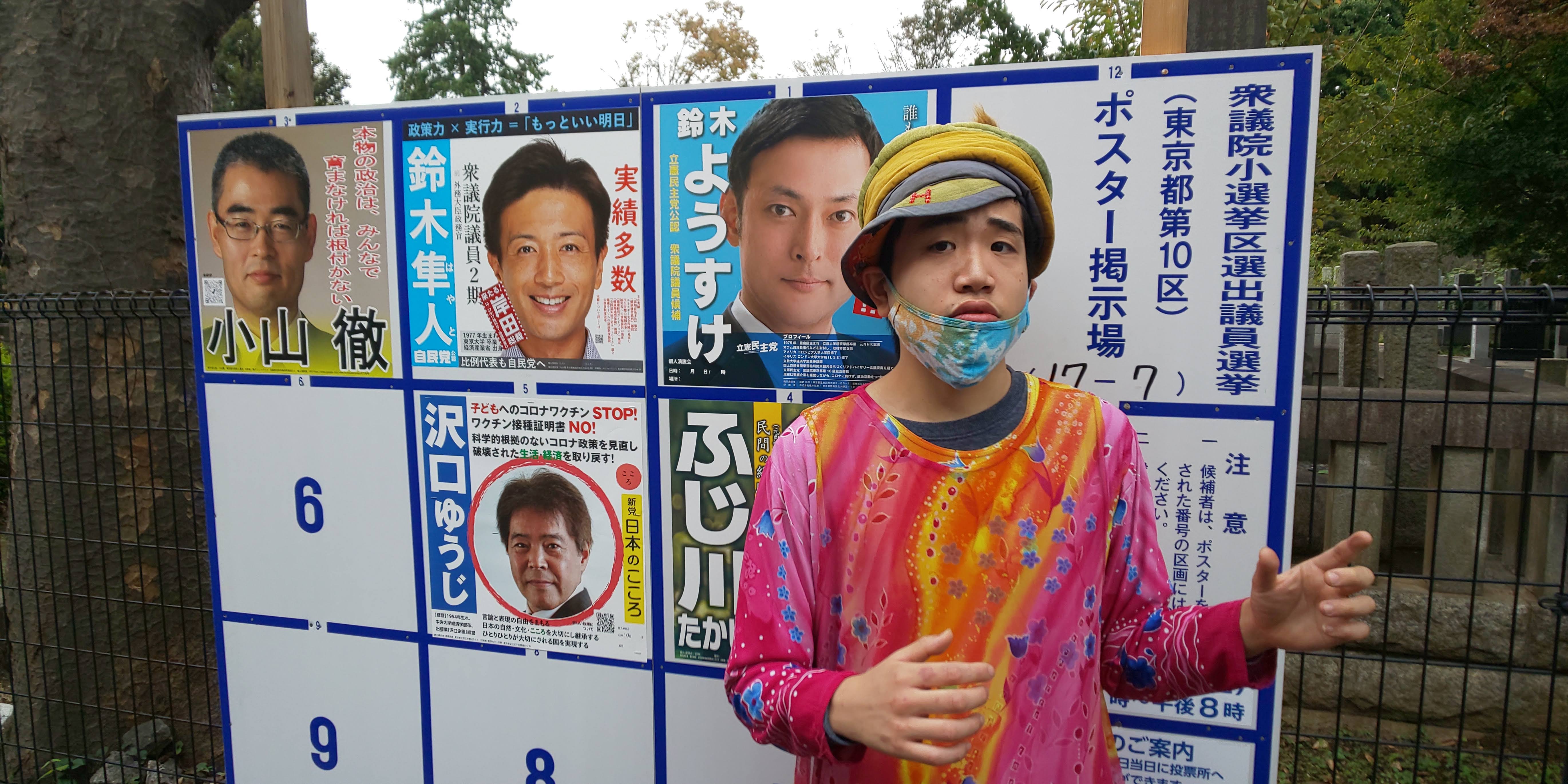 �Ƃ��݂� ���� �� �䂭 ��49��O�c�@�c���I���B(�v���X�A�u�L���̐X�v)