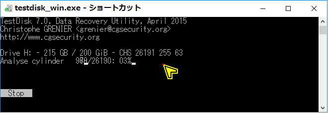 ⑧