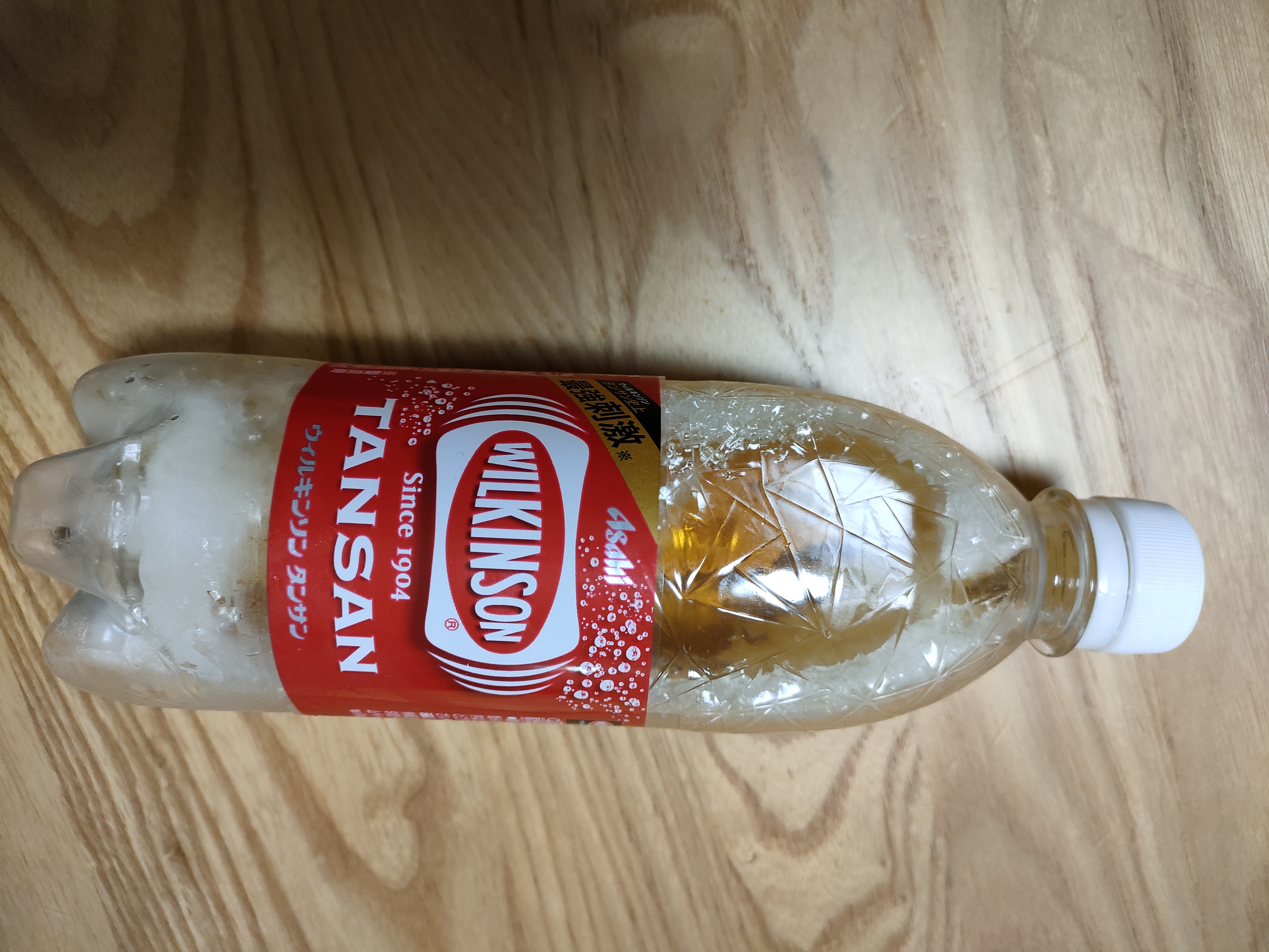 �L�����L�� !! �ɗ₦���n�C�{�[����n(������)�ނ̂��Ⴀ�B