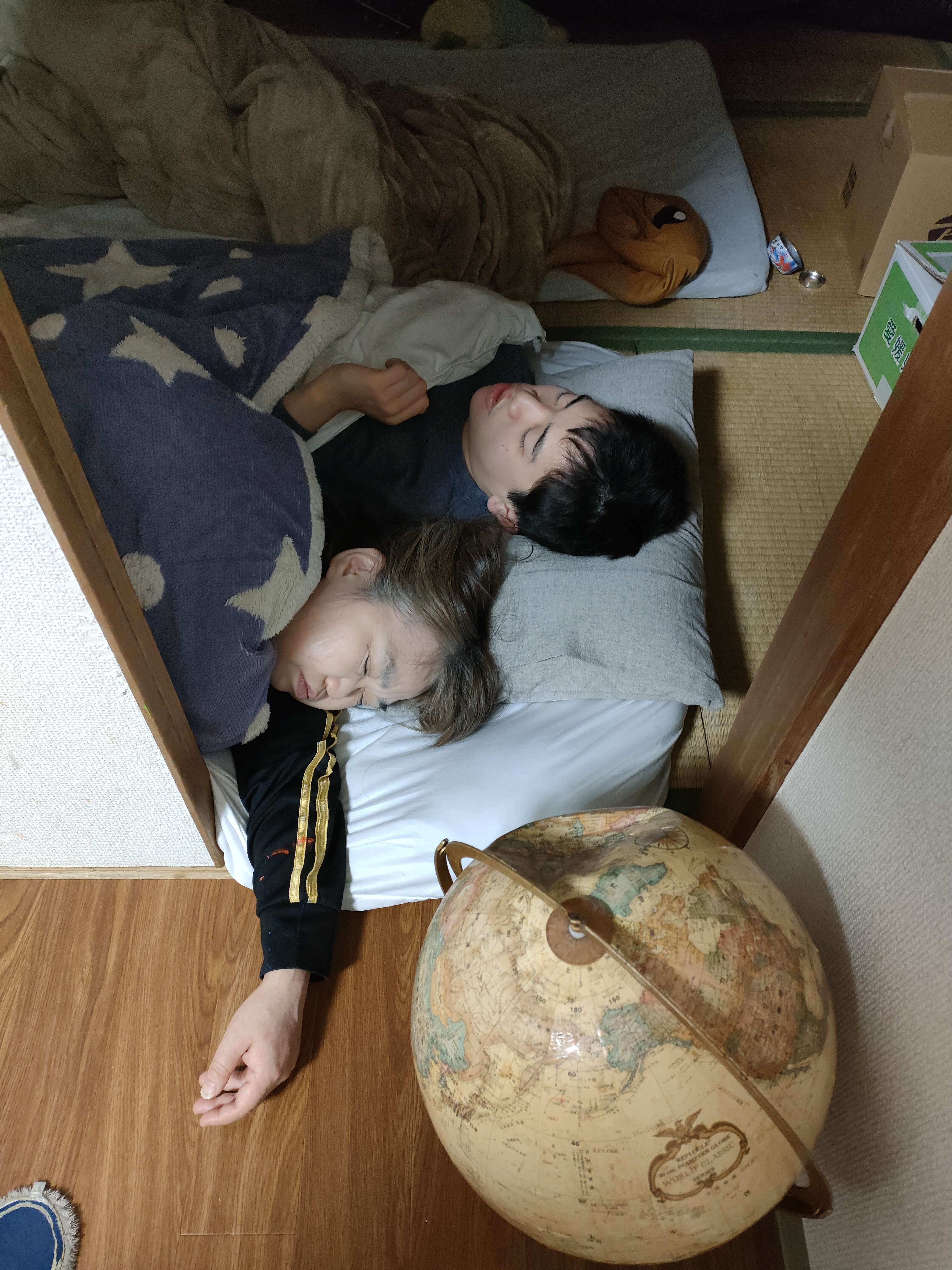 ���ꂳ�� �� �Ȃ� �Ƃ��݂� ����B