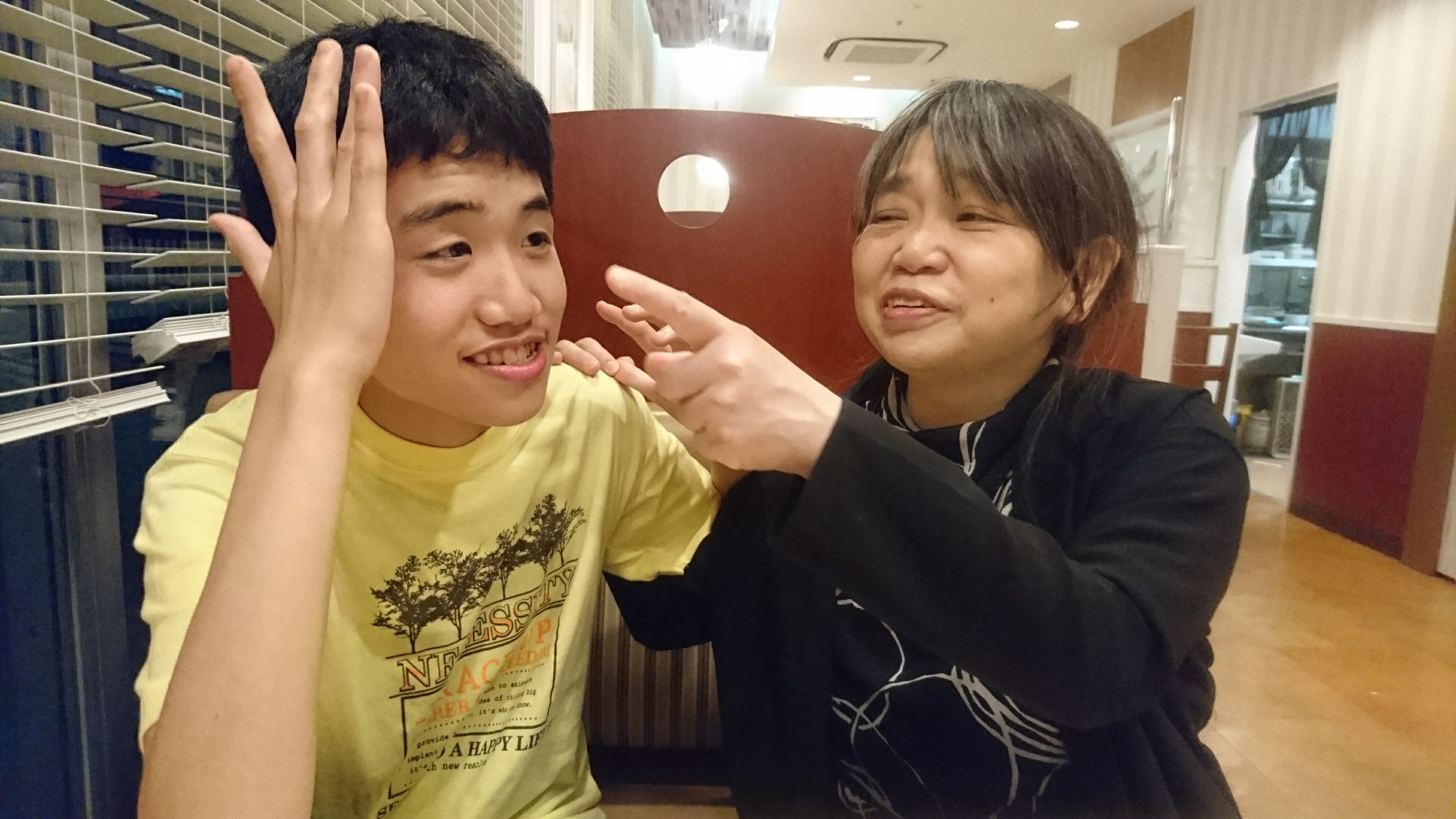 �Ƃ��݂� ���� �� �j���[�{ �� �� ���t�Ɉ˂�ʖL���Ȍ�炢�B�u�W���i�T���v�ɂāB(�����o��) (2017/04/21 Fri)