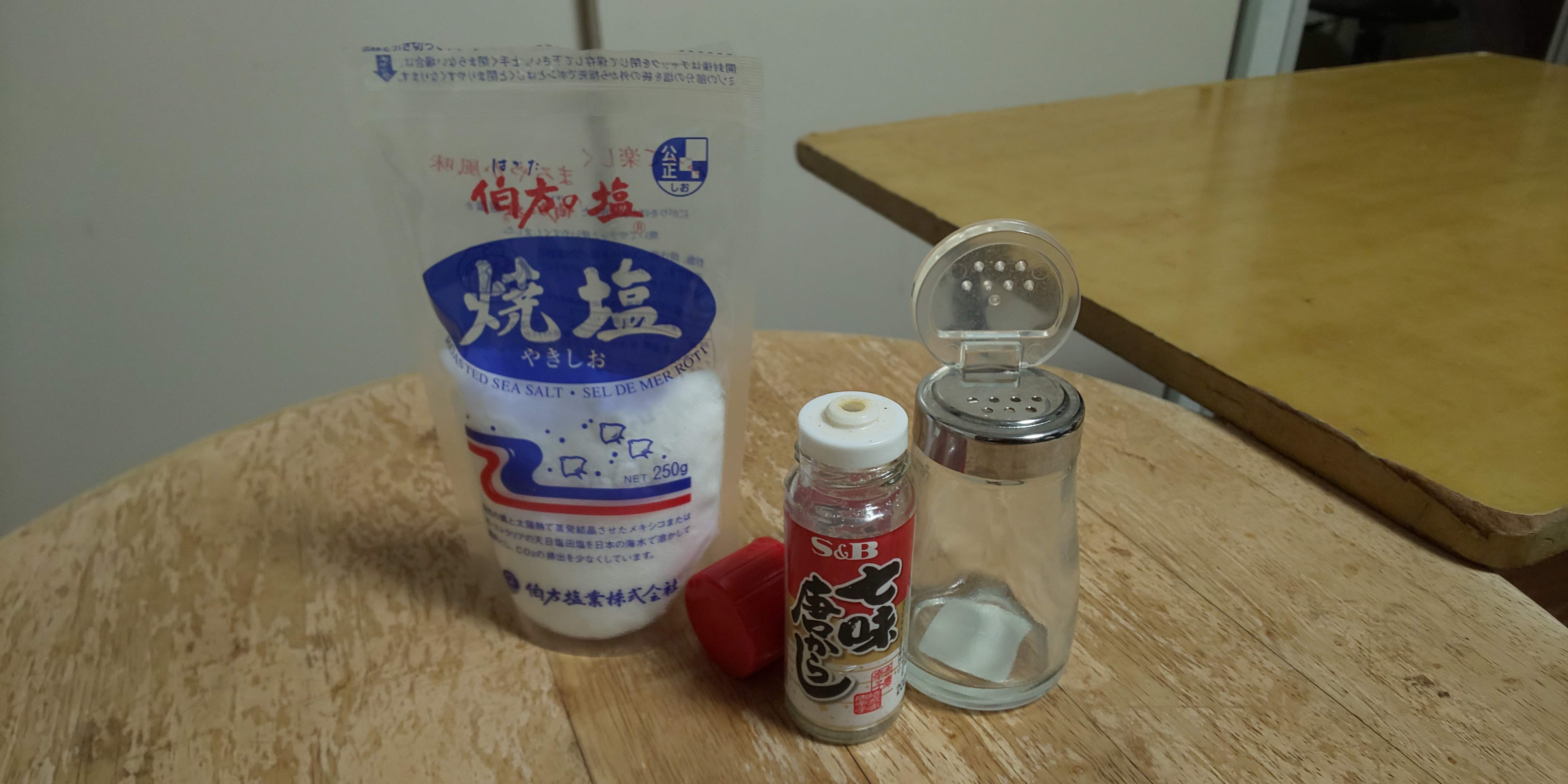 [�����̒m�b] �uS&B ���������炵�v�̋󂫕r�ɁA�ĉ� (�����̉�)�B