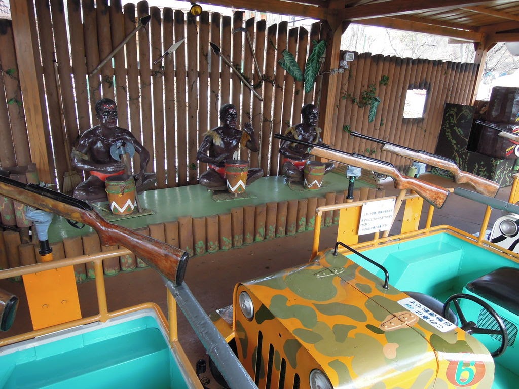 RT �e�d�j�n �ߐ{�n�C�����h�p�[�N�͓y�l�ɏe��������ߌ��ȃA�g���N�V�������I�I��΂��I�~���x�Ɩ��������΍s���I�I 2017/02/25 �S�̂Ɍ��J