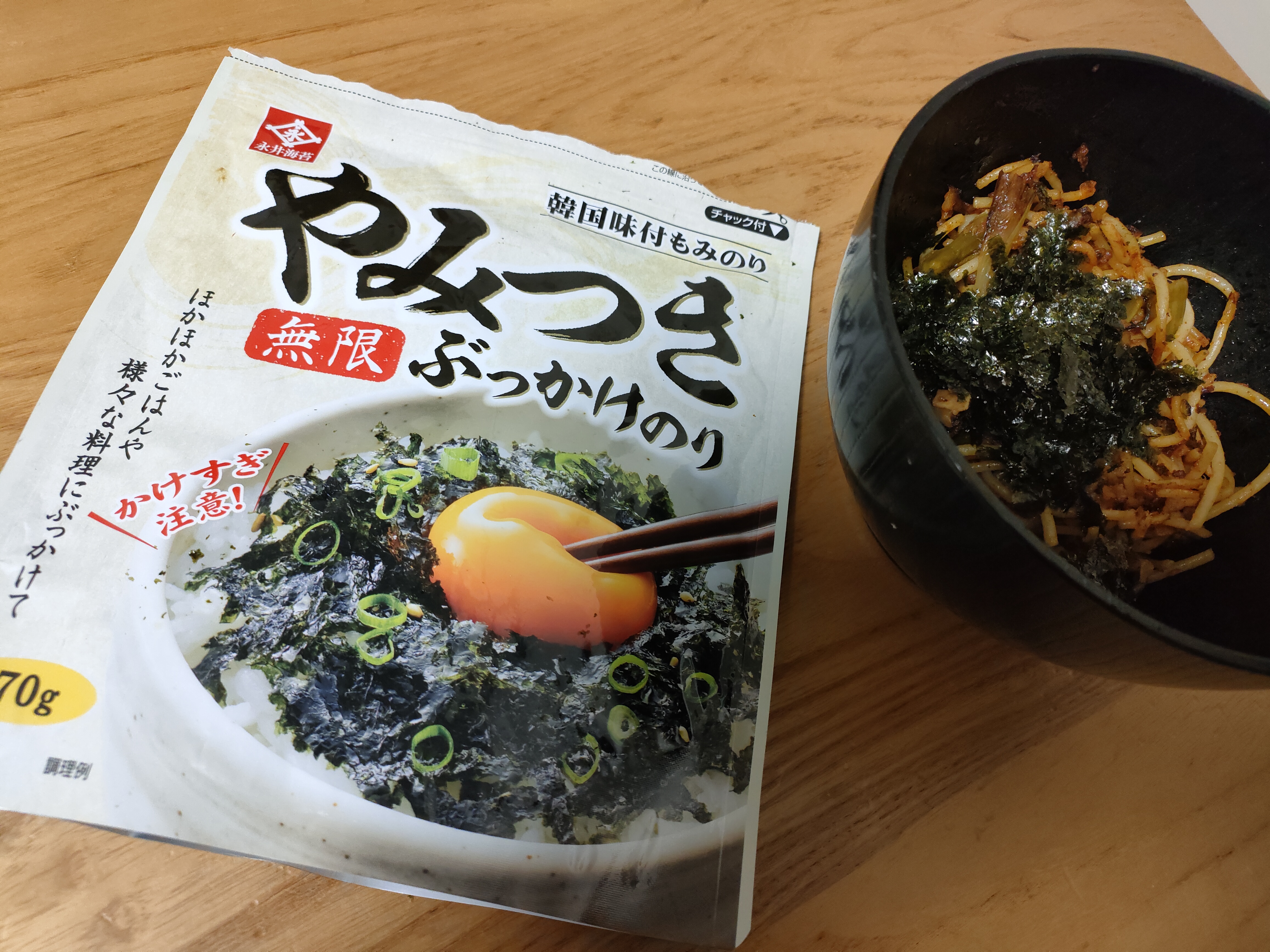 [�j�̗���] ��[���E�Ђ�ł� �R���{��B�u�����̃p�X�^�v�B