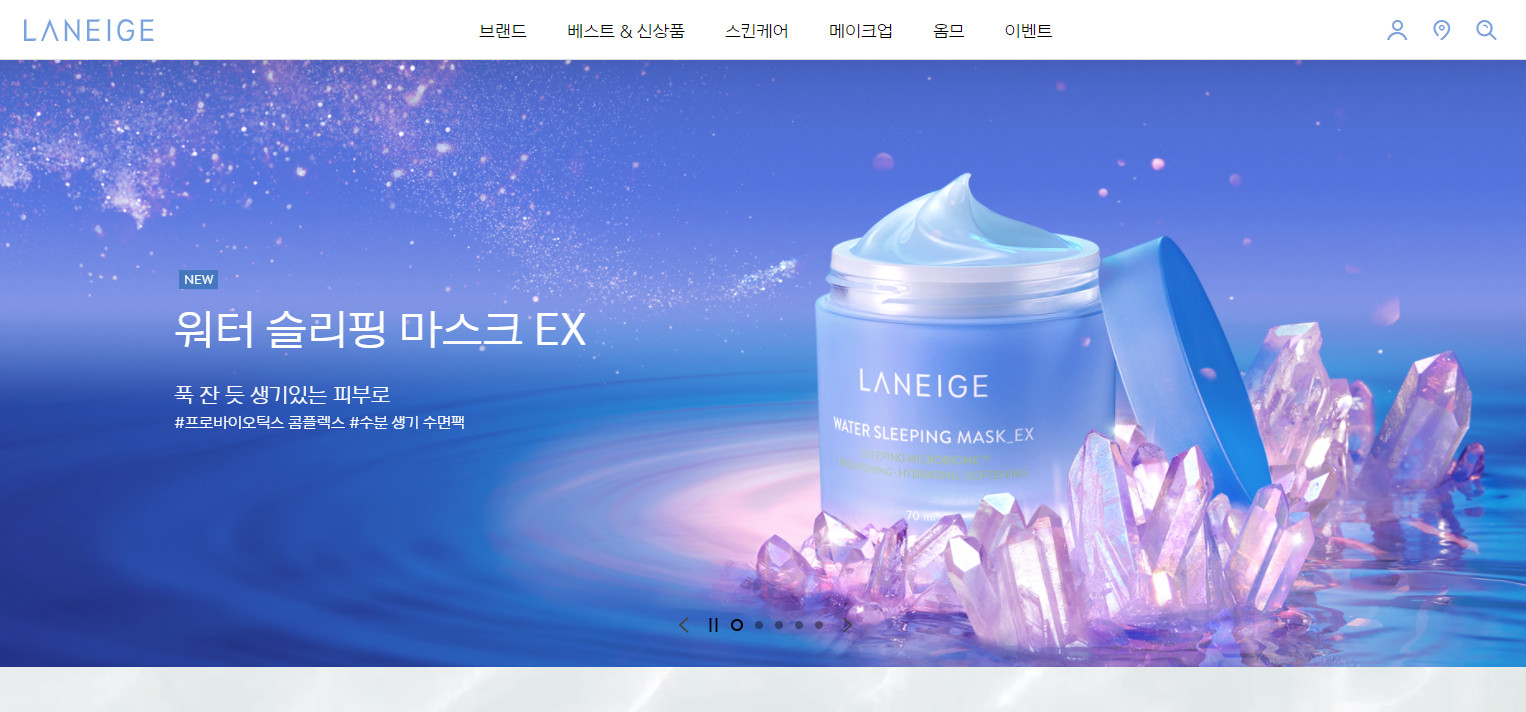 Ảnh website của thương hiệu Laneige tại Hàn Quốc
