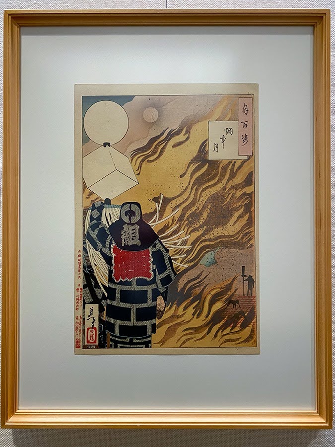 ���� �F�N �̉Ώ������J�b�R���� !! (�u���S�p�v22. �u�|�����v)