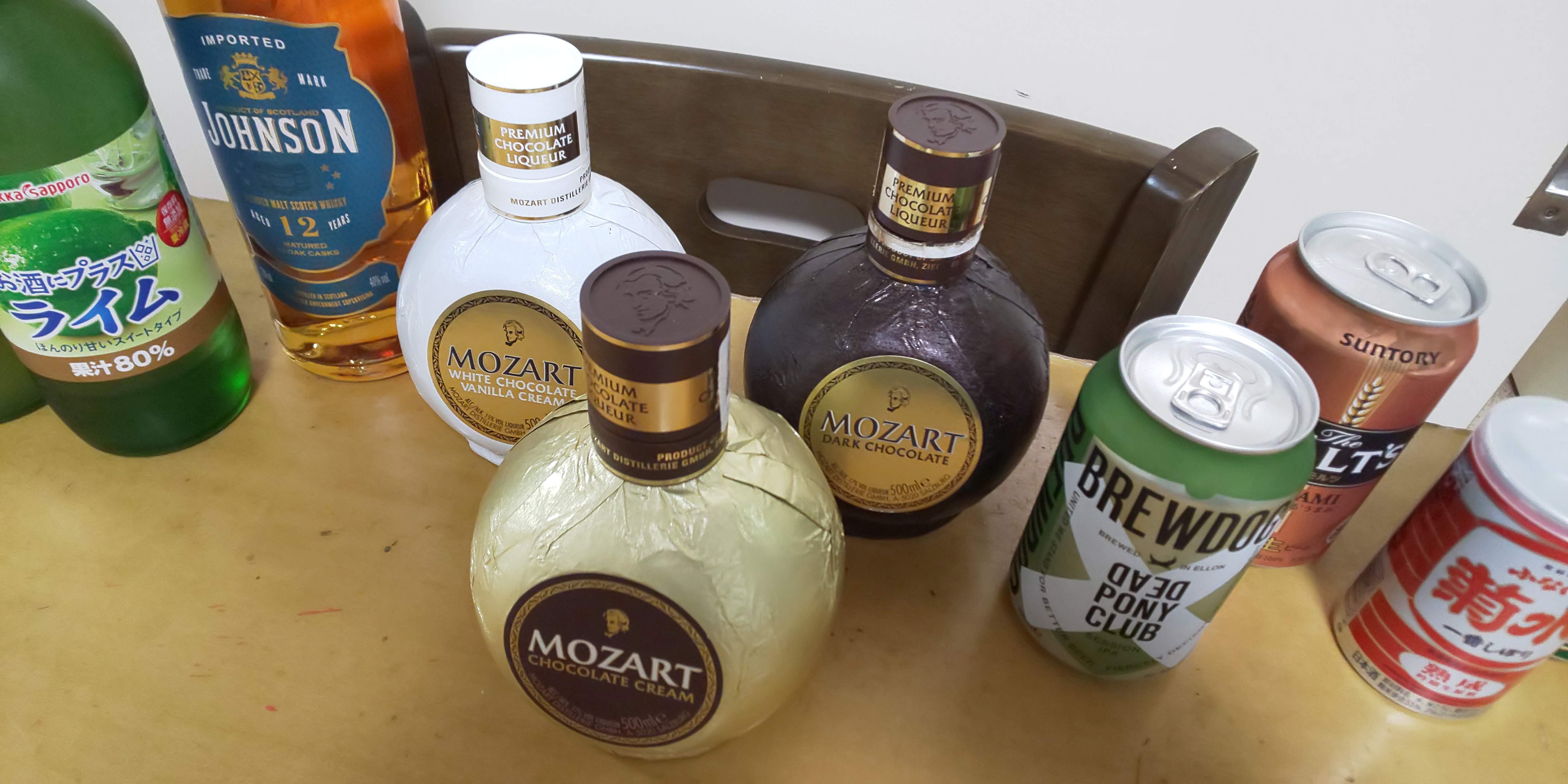 3��ނ́uMOZART�v�ł����A���ɋ��̋⎆�̂��̂́A�u�Ђ�ł�J�N�e���v(���[�c�@���g�~���N) �Ɏg�p����邱�ƂŁA�g���E�G�ł͗L���ł��B