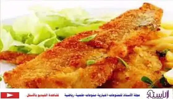 How-to-make-fried-fish-fillet