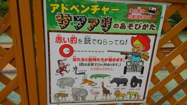 RT �e�d�j�n����̓��L �ߐ{�n�C�̓y�l�ɏe��������ߌ��ȃA�� 2022�N2��27�� 15:46 �S�̂Ɍ��J