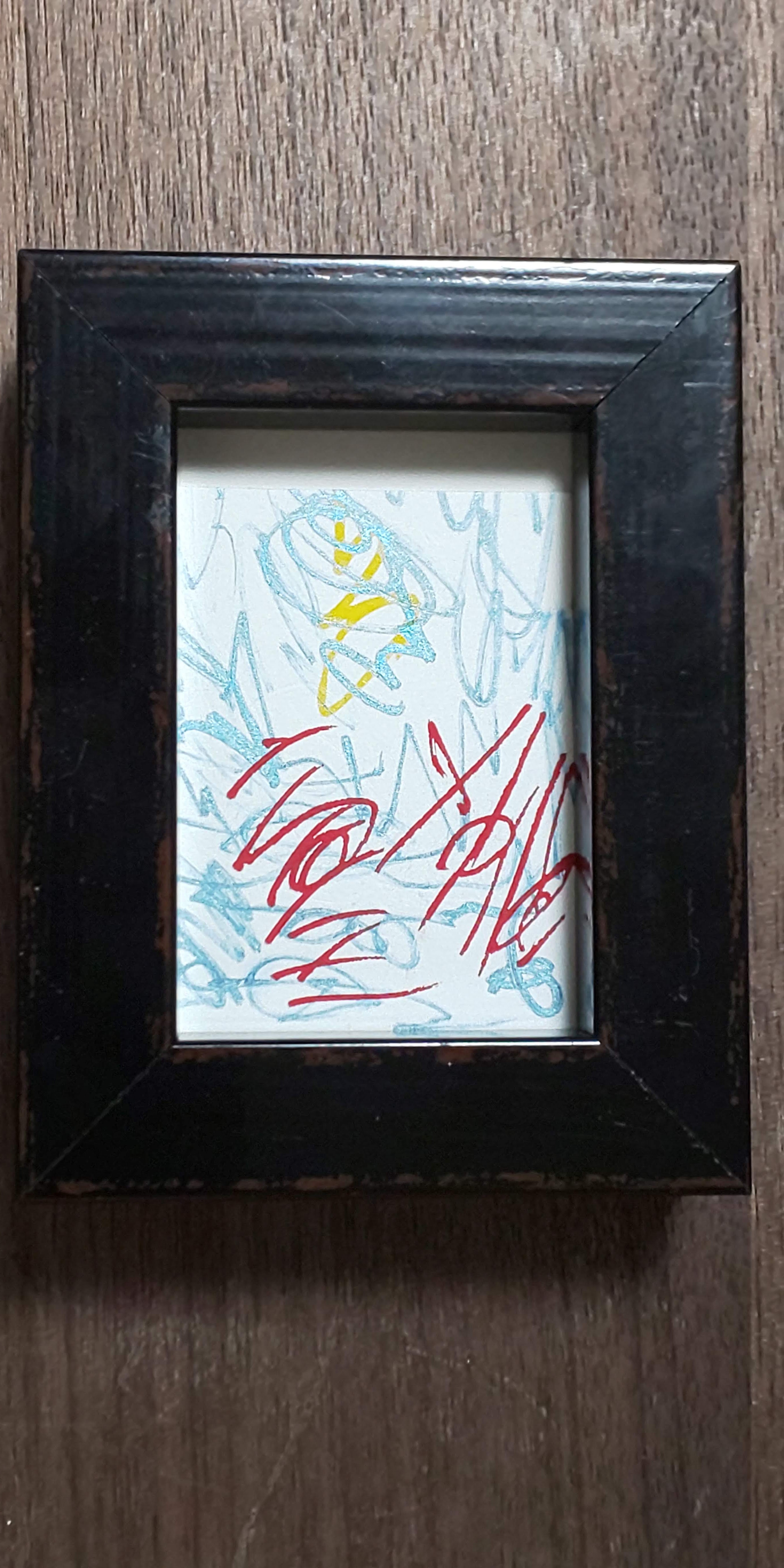 [play and kick] - Ito, Yoko's art works [�V��� ������] - �ɓ��m�q�̔��p