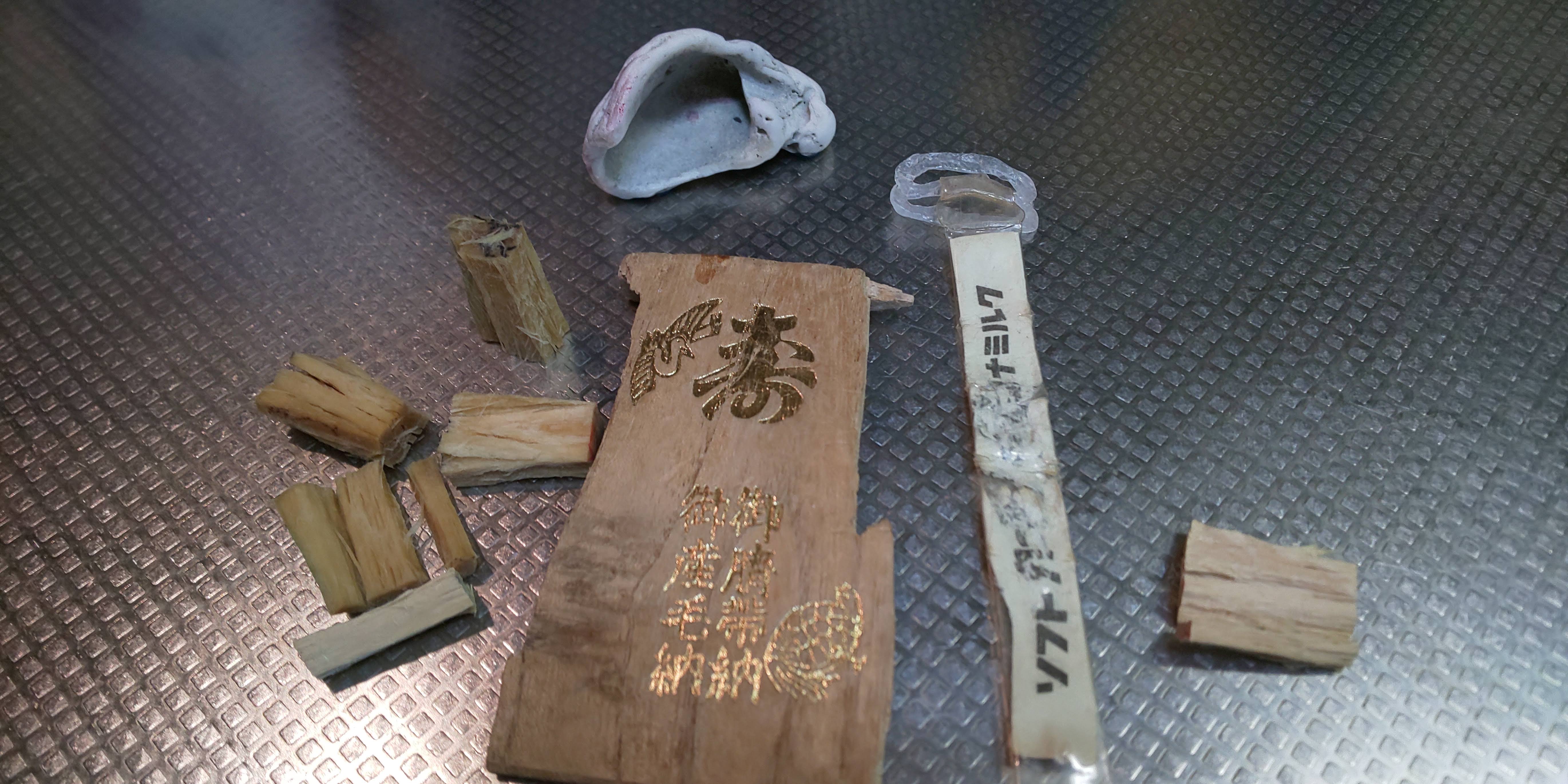 �����̂ւ��̏������j�̂ւ��̏������₠��܂���B�H�ׂ��āB(#�Ƃ��݂�����e��)