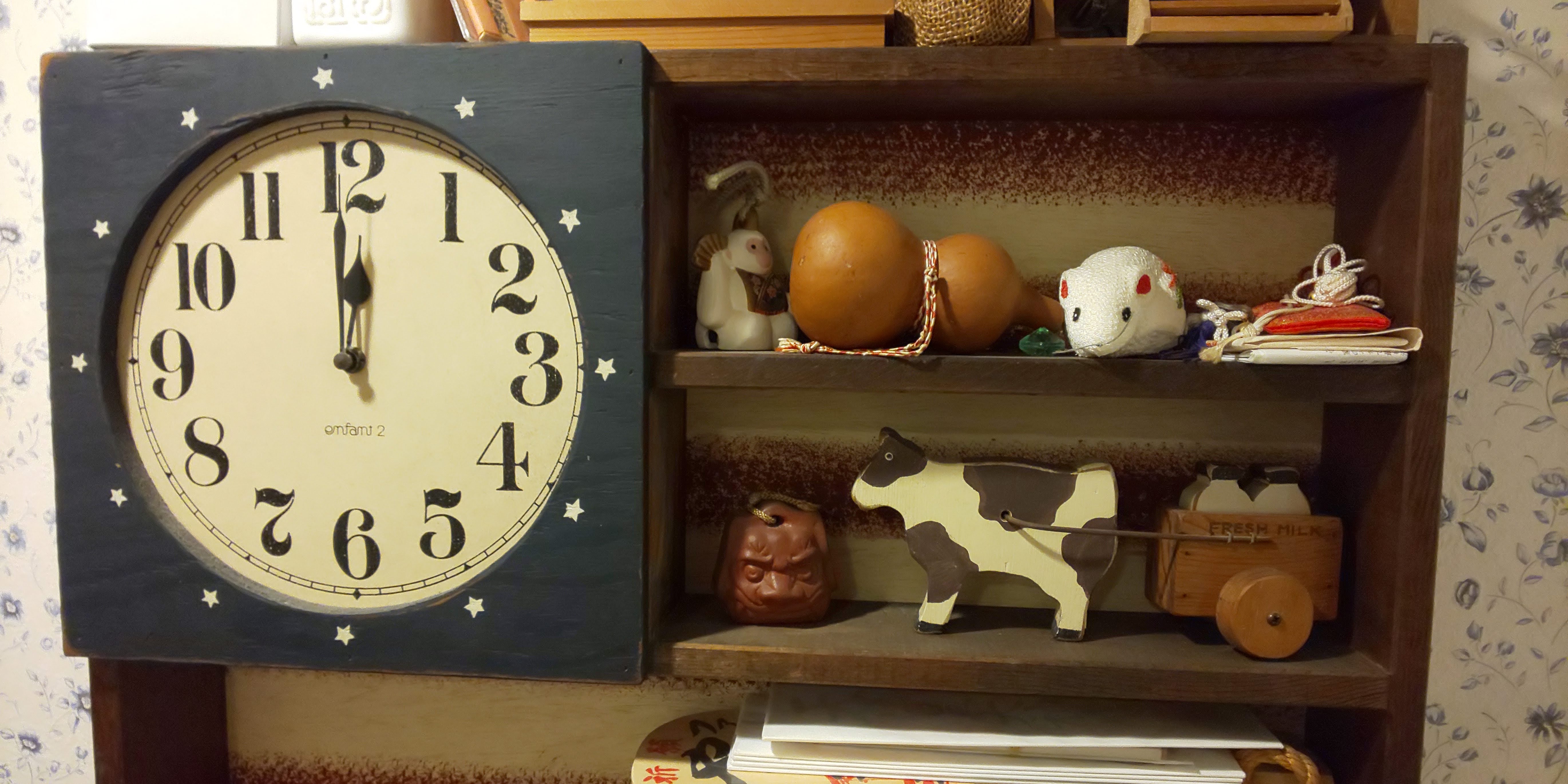 �΂������ (�Ђ�ł��) �́u�_�I�v�ɂāA�����j�𔭌����Ă��܂��B