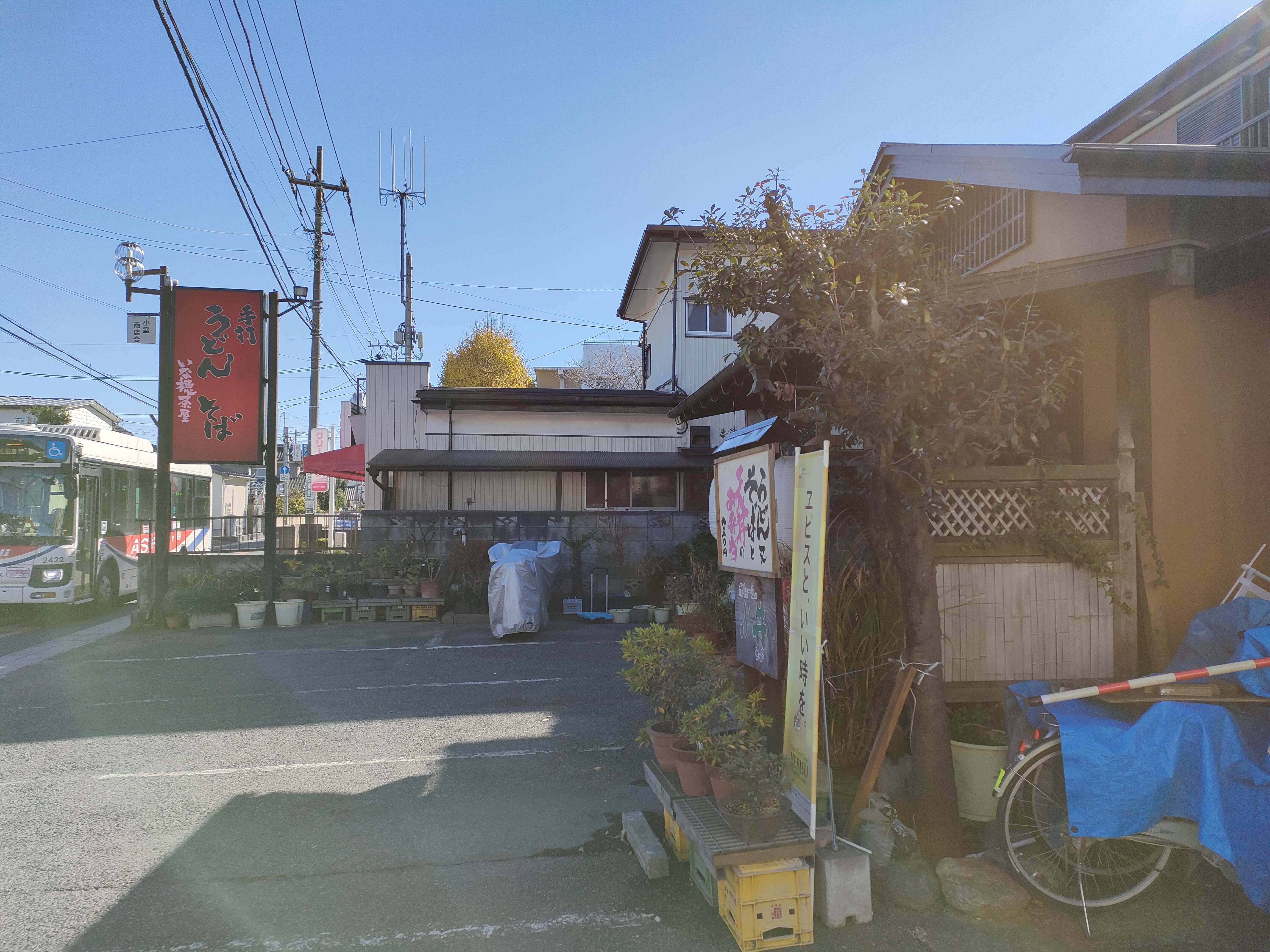 �Ō�̗��K�B����A�ɓޒ��B