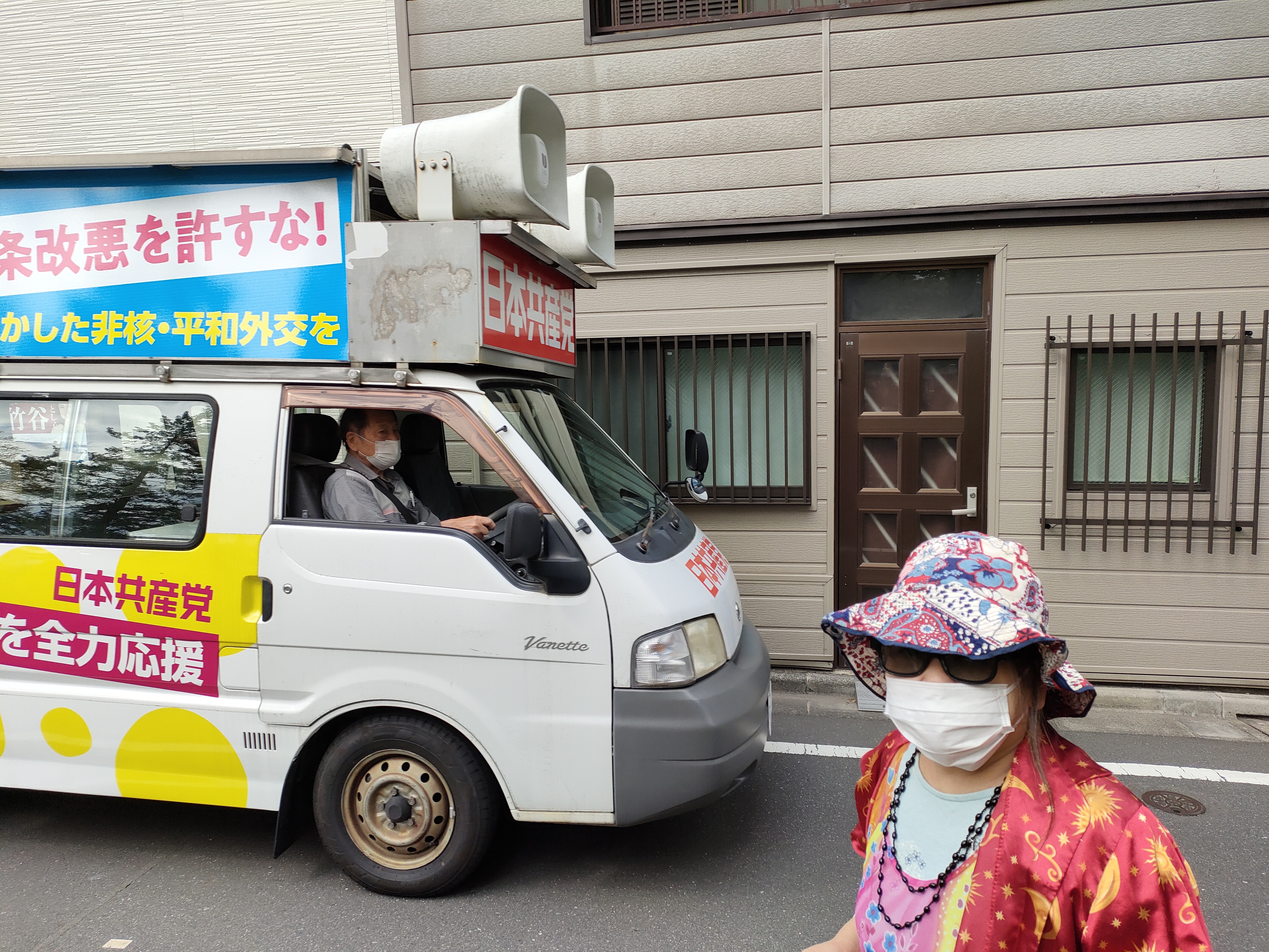 ϑ [ 񂹂 ƁAʂ|{Y}̊XԂƂ̃R{Bw