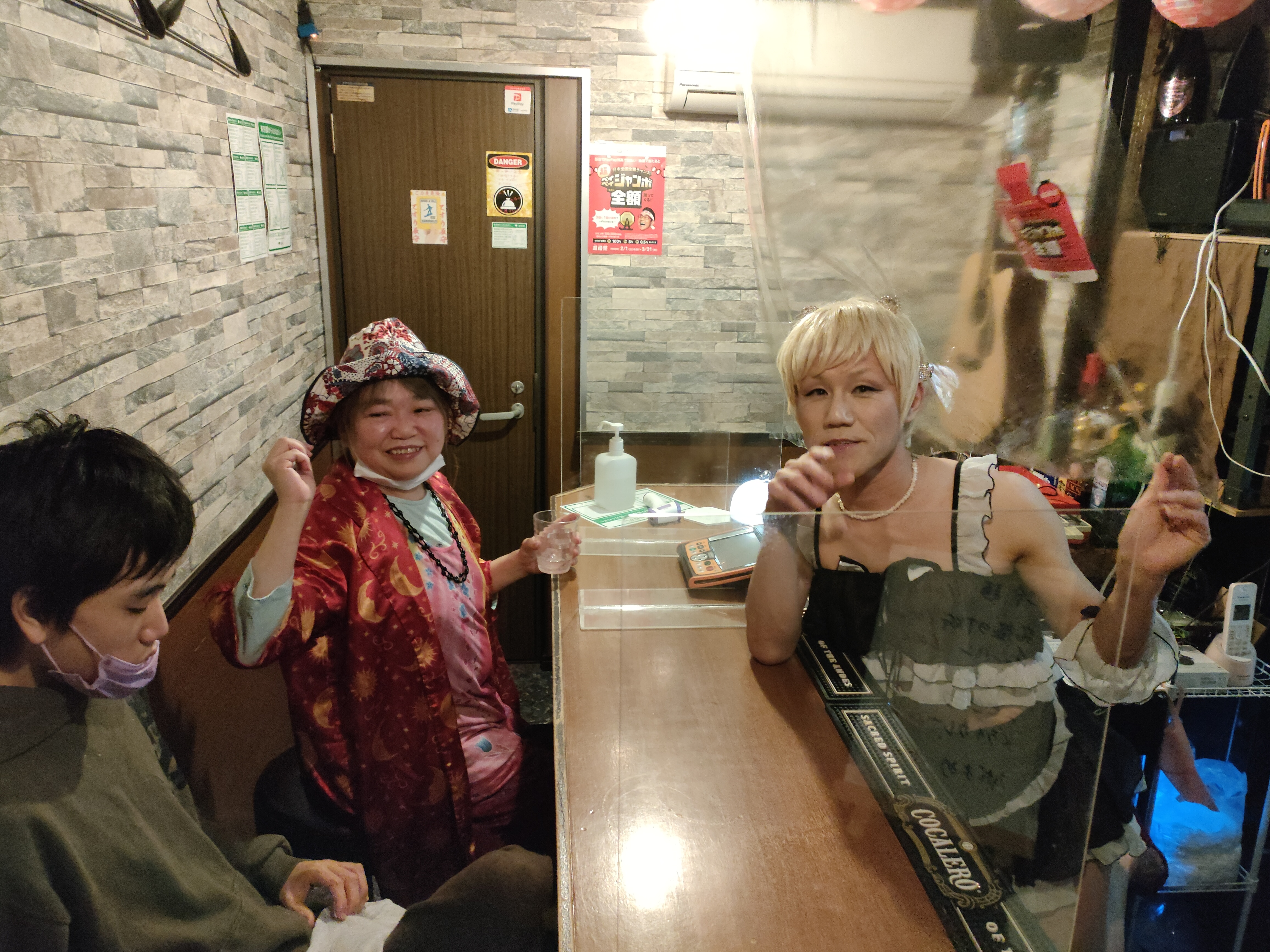 �Ֆ� (���Ƃ݂�) �}�} �ƁA��[�� ���񂹂� �ƁA�Ƃ��݂� ����B�V�h�񒚖ځu�����̕����v�ɂāB