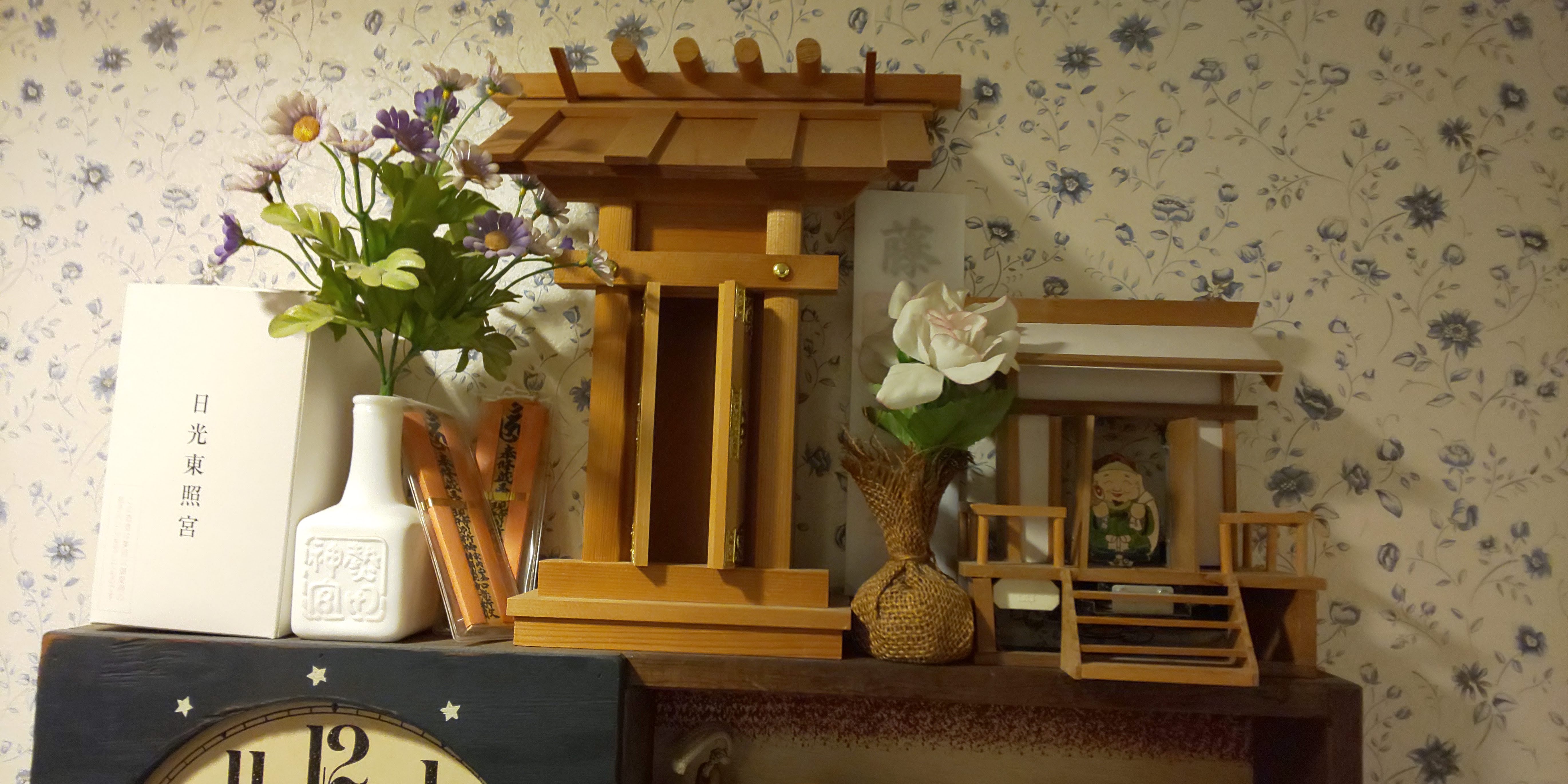 �΂������ (�Ђ�ł��) �́u�_�I�v�ɂāA�����j�𔭌����Ă��܂��B