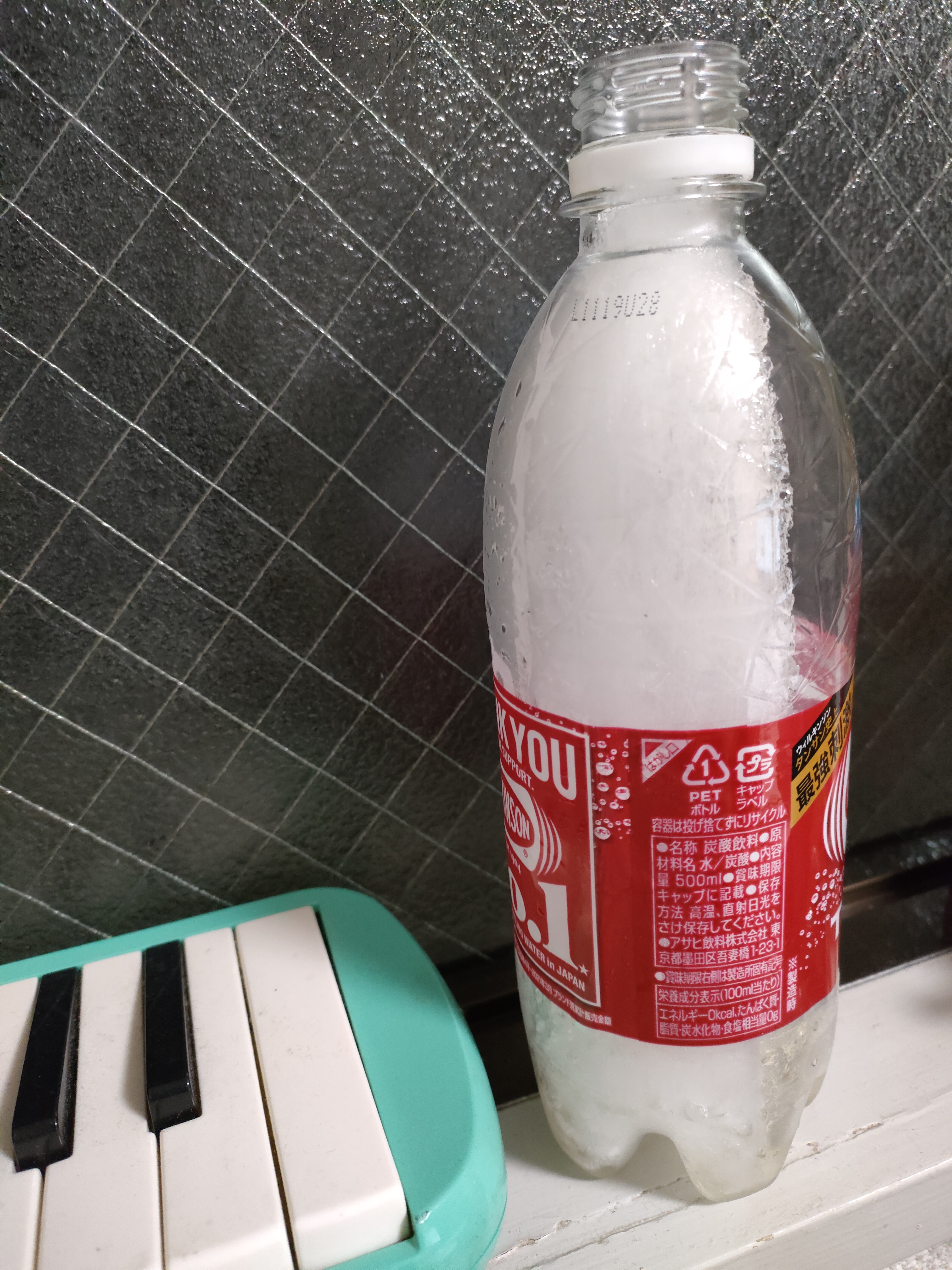 �L�����L�� !! �ɗ₦���n�C�{�[����n(������)�ނ̂��Ⴀ�B