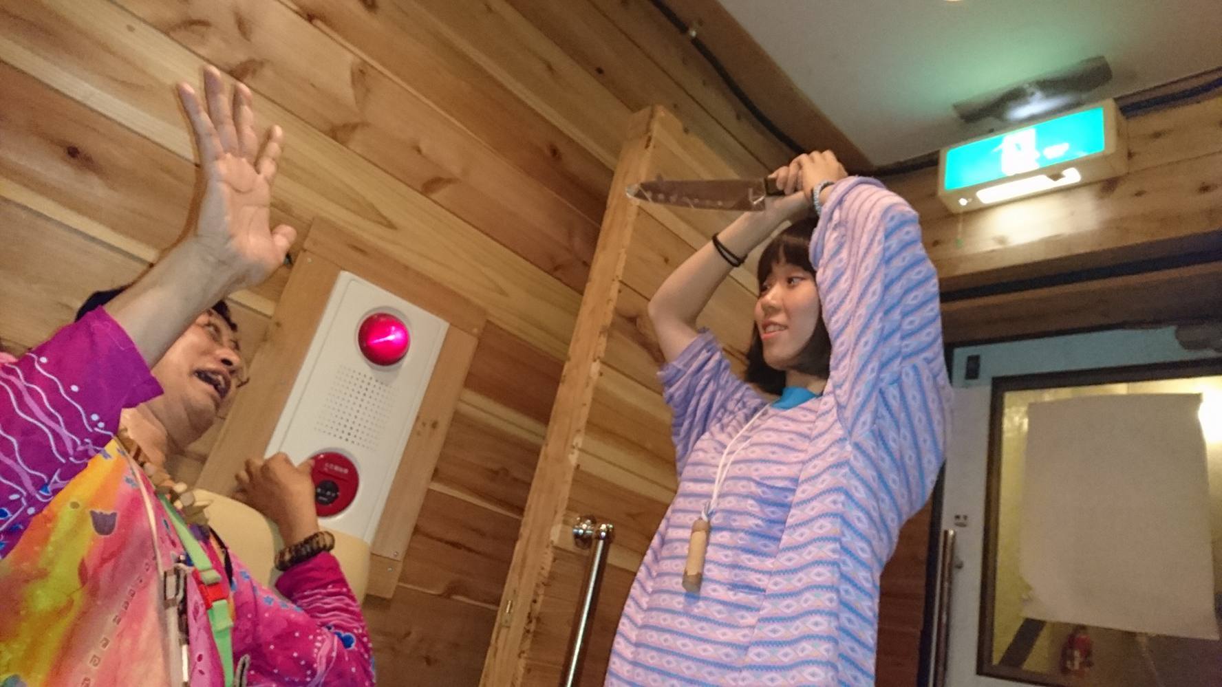 �u��������v�����̂������� �Ȃ��Ȃ��B