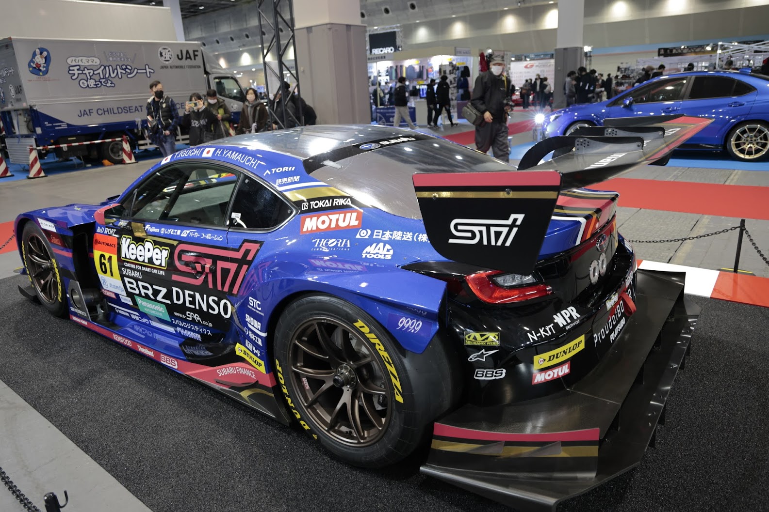 SUPER GT300 BRZ SUBARU 2023 タオル キャップ - ウォーキング 