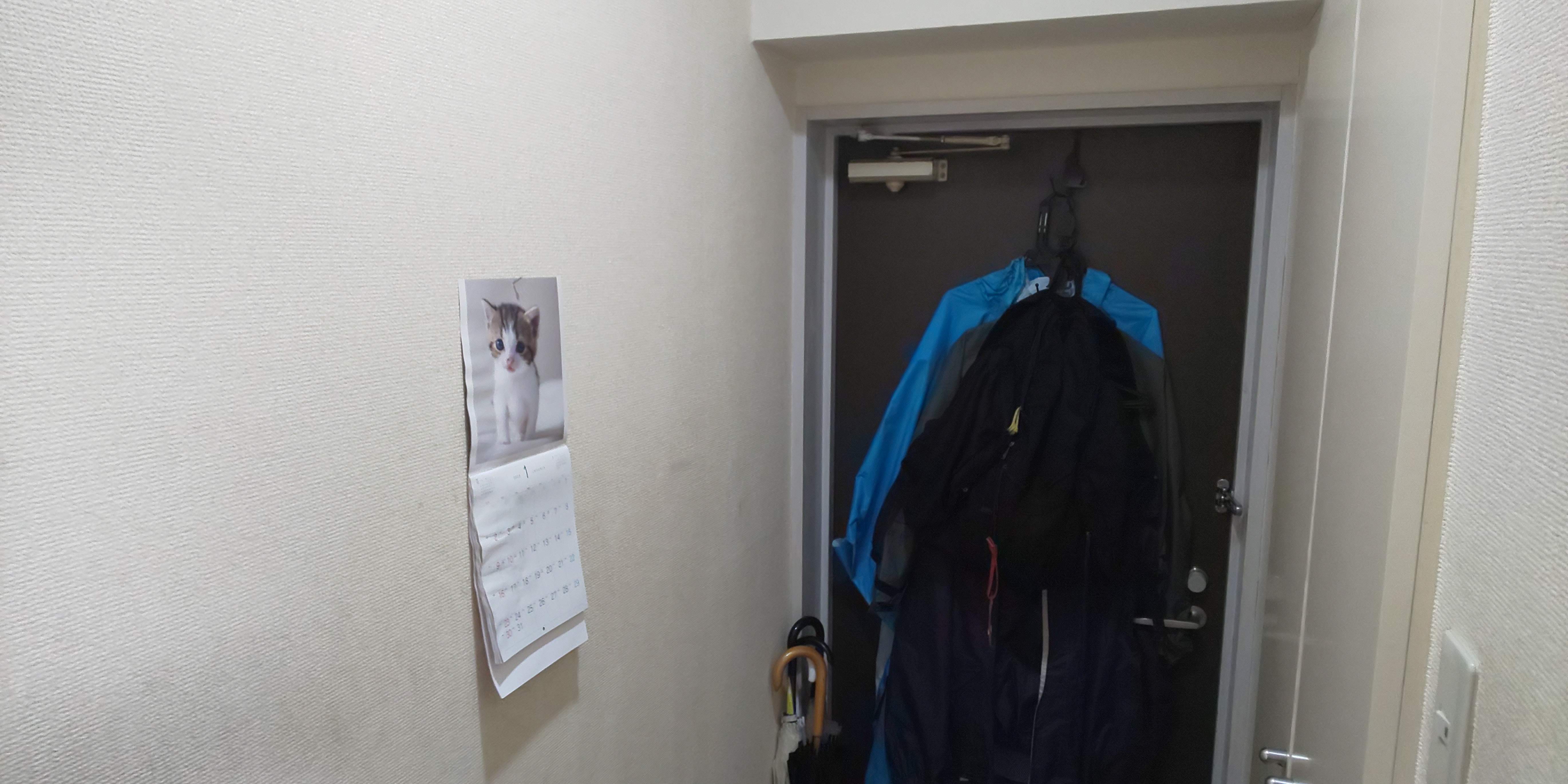 ��ł͂Ȃ���ł����A�R�������Ȃ��B��������������܂��B