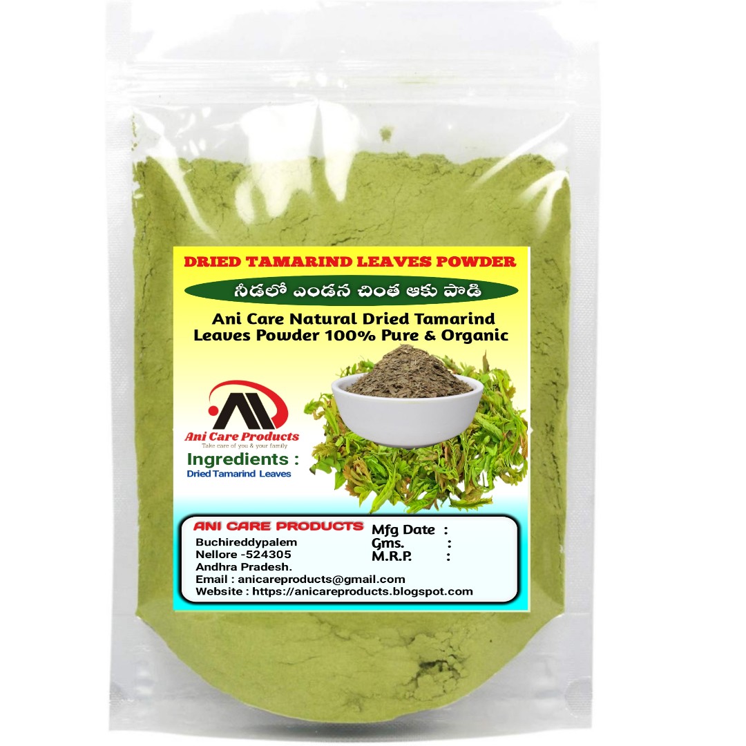 Ani Care Products