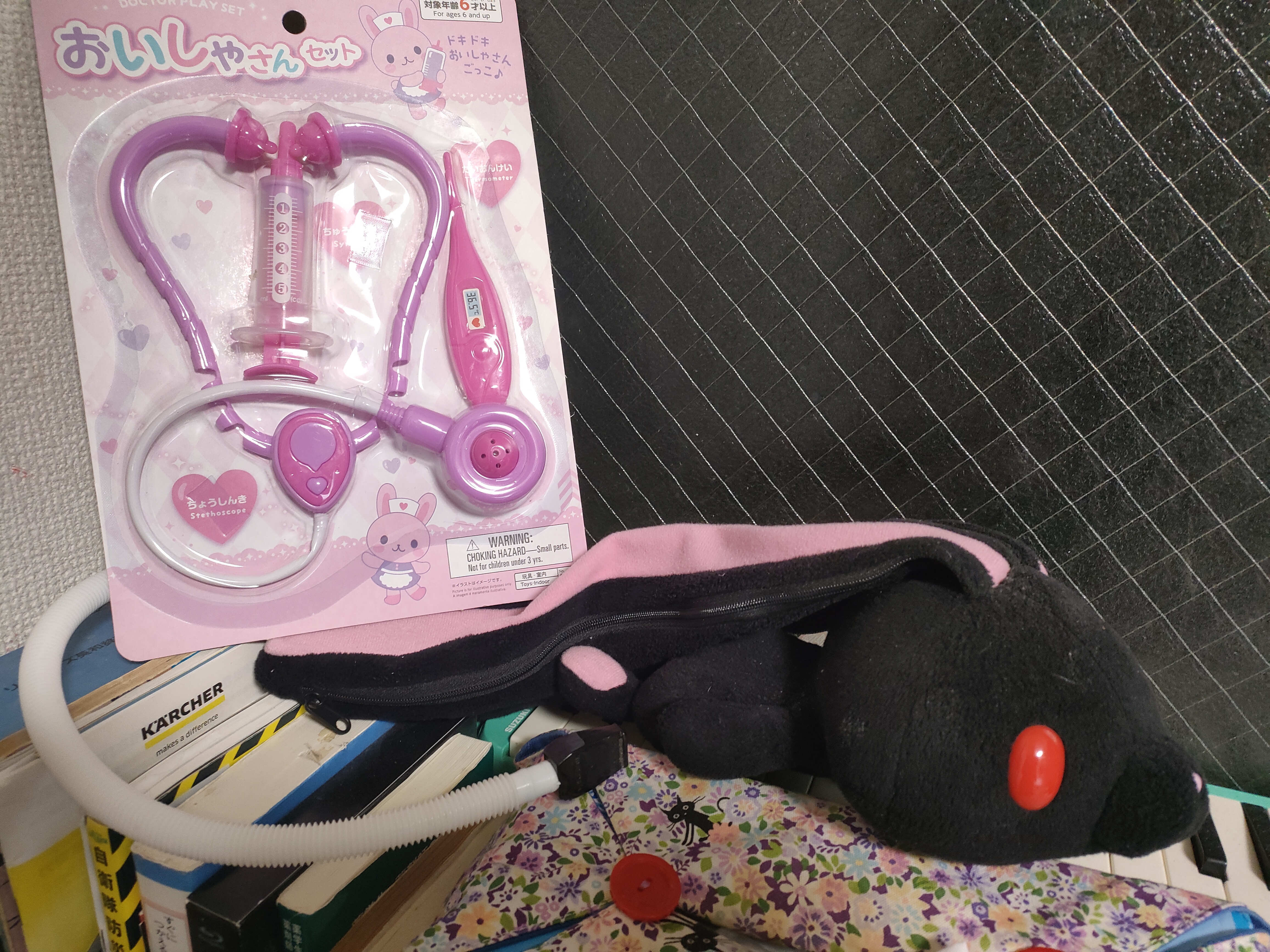 uhLhLႳ񂲂vBuf[gv ̎q ႢV pB(E\w)