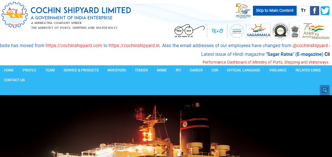 Cochin Shipyard Limited Recruitment 2022