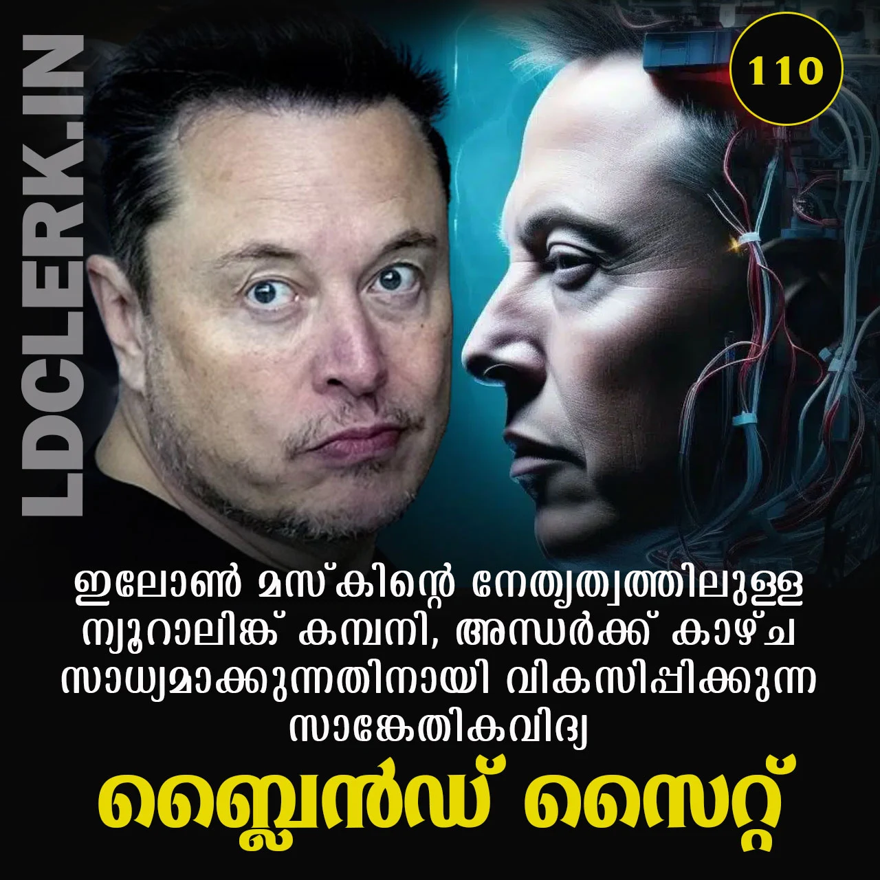 Latest Current Affairs Latest Current Affairs