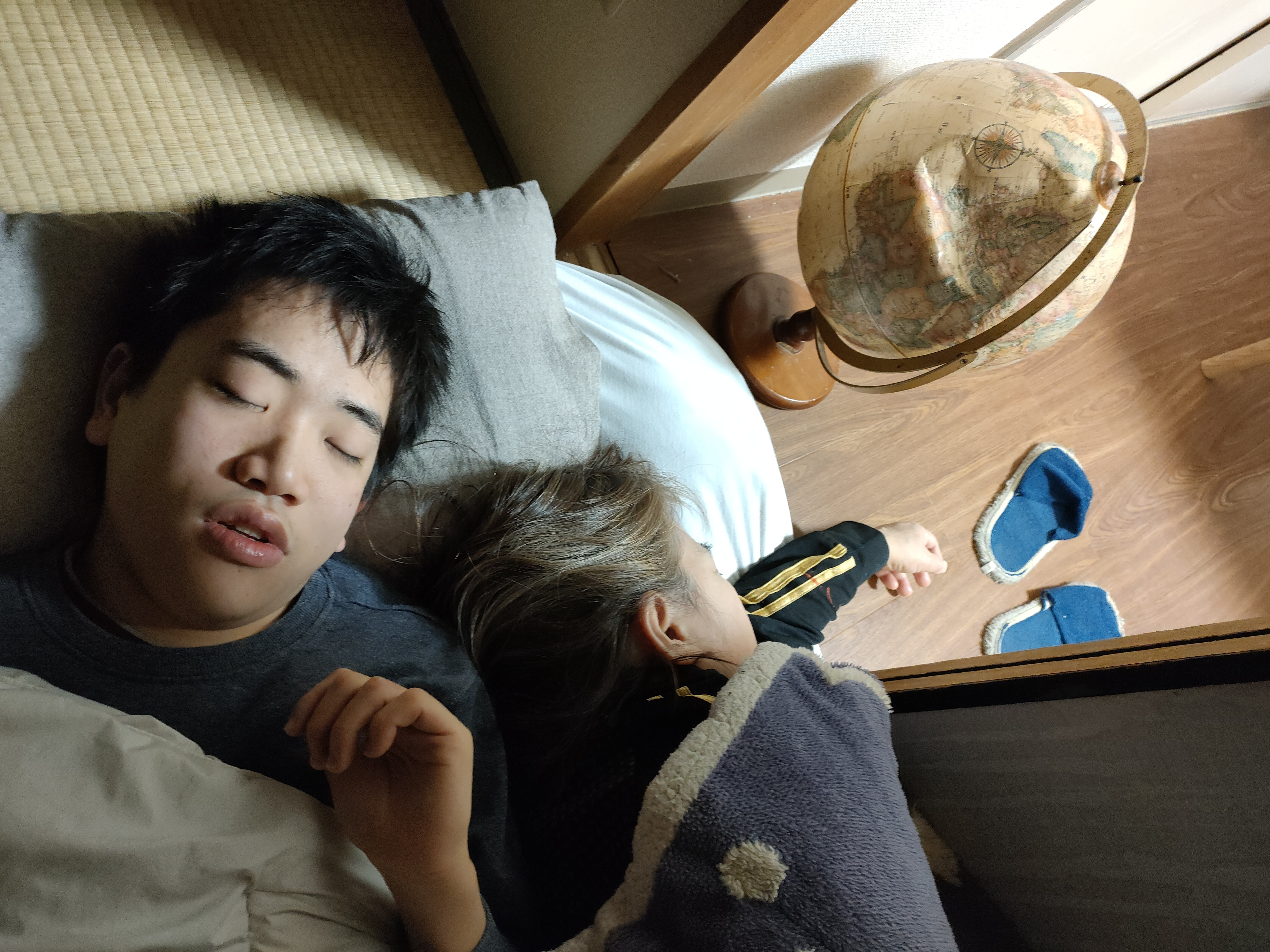 ���ꂳ�� �� �Ȃ� �Ƃ��݂� ����B