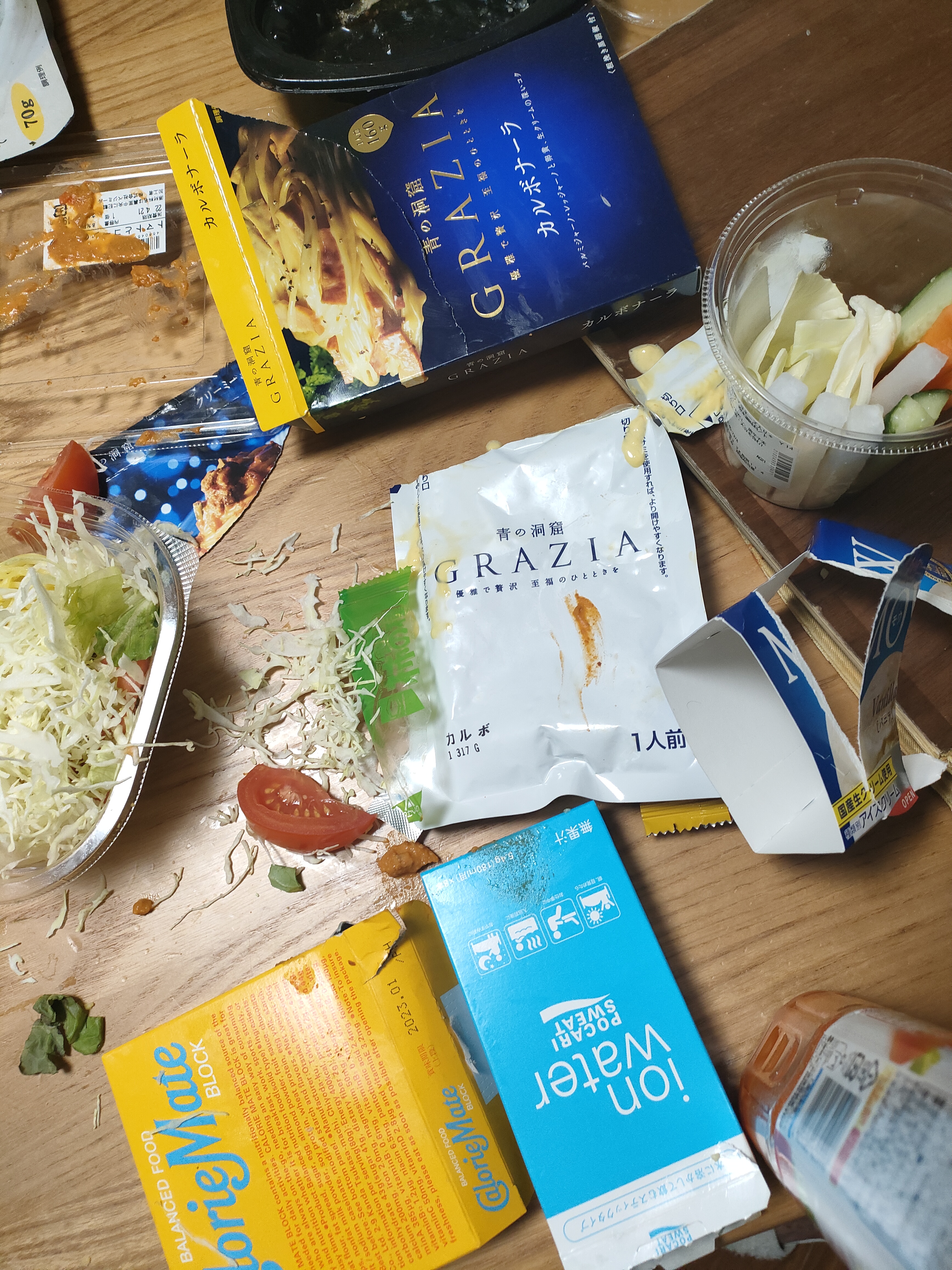 �[��ӂƖڂ��o�܂�����A�䏊�X�y�[�X�ւ̌����J���ĂāA�Ƃ��݂� ���� �� �Ƃ�p�[�e�B�[ ���Ă��܂����B