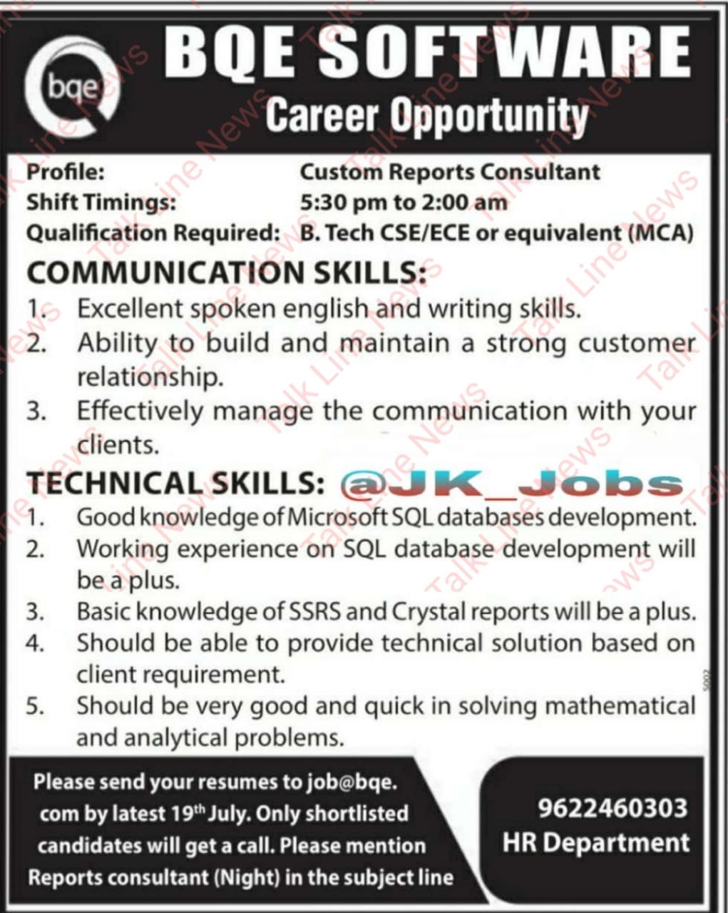 J&K Jobs