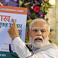 Ayushman Bharat Health Account