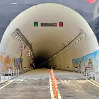 Sela Tunnel