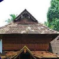 Kottayam Kingdom