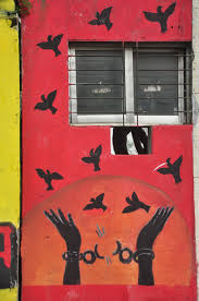 জুলাই বিপ্লব গ্রাফিতির ছবি 69