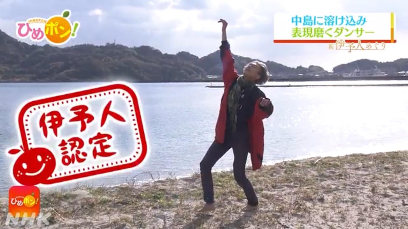 �u�͂�݃I�����W�v�B���Ȃ��ɂ��ЂƂB�ڂ��ɂ��ЂƂB���˓��̓�����͂����t�̕ւ�B