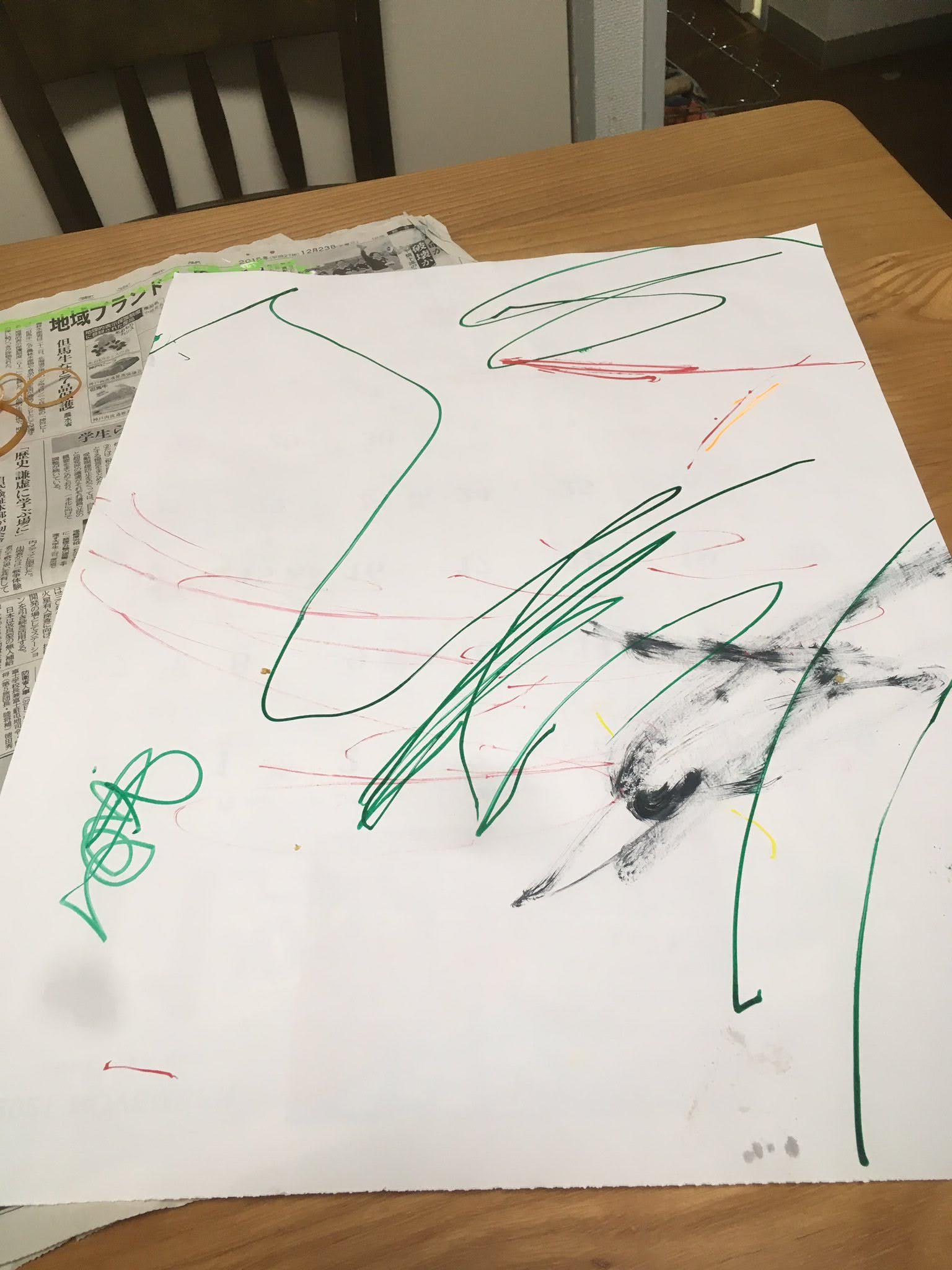 ���� �p���[ ���� �� �Ƃ��݂� ���� �Ƃ� ���G�`���o�g�� �̌��� ���� !!