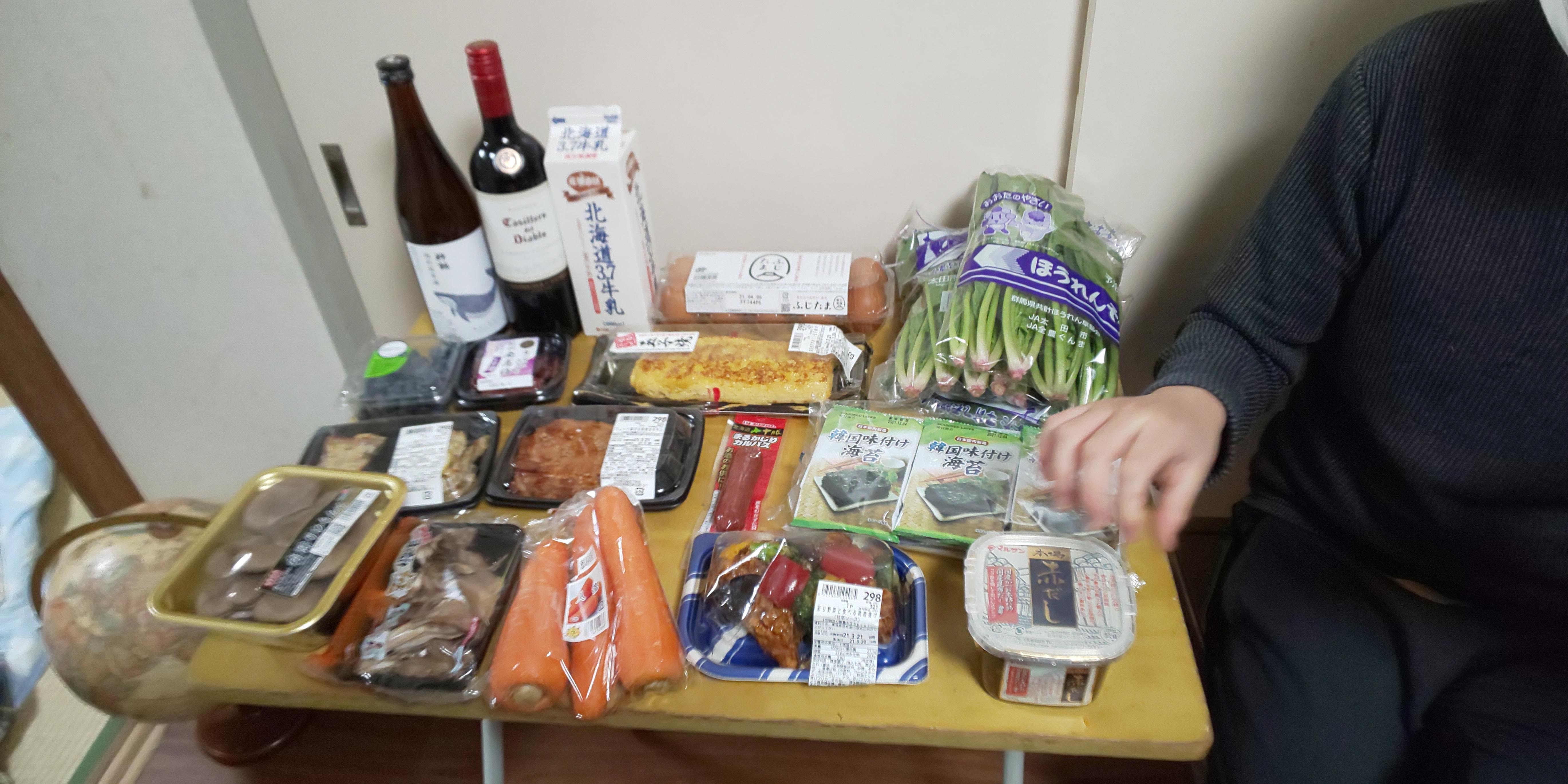 ������ �E�`�� ���[���� �Ƃ��݂� ���� �� ���a�����ł� !! �Ȃ̂� !! 3���̂���� !! �Ă��� !!