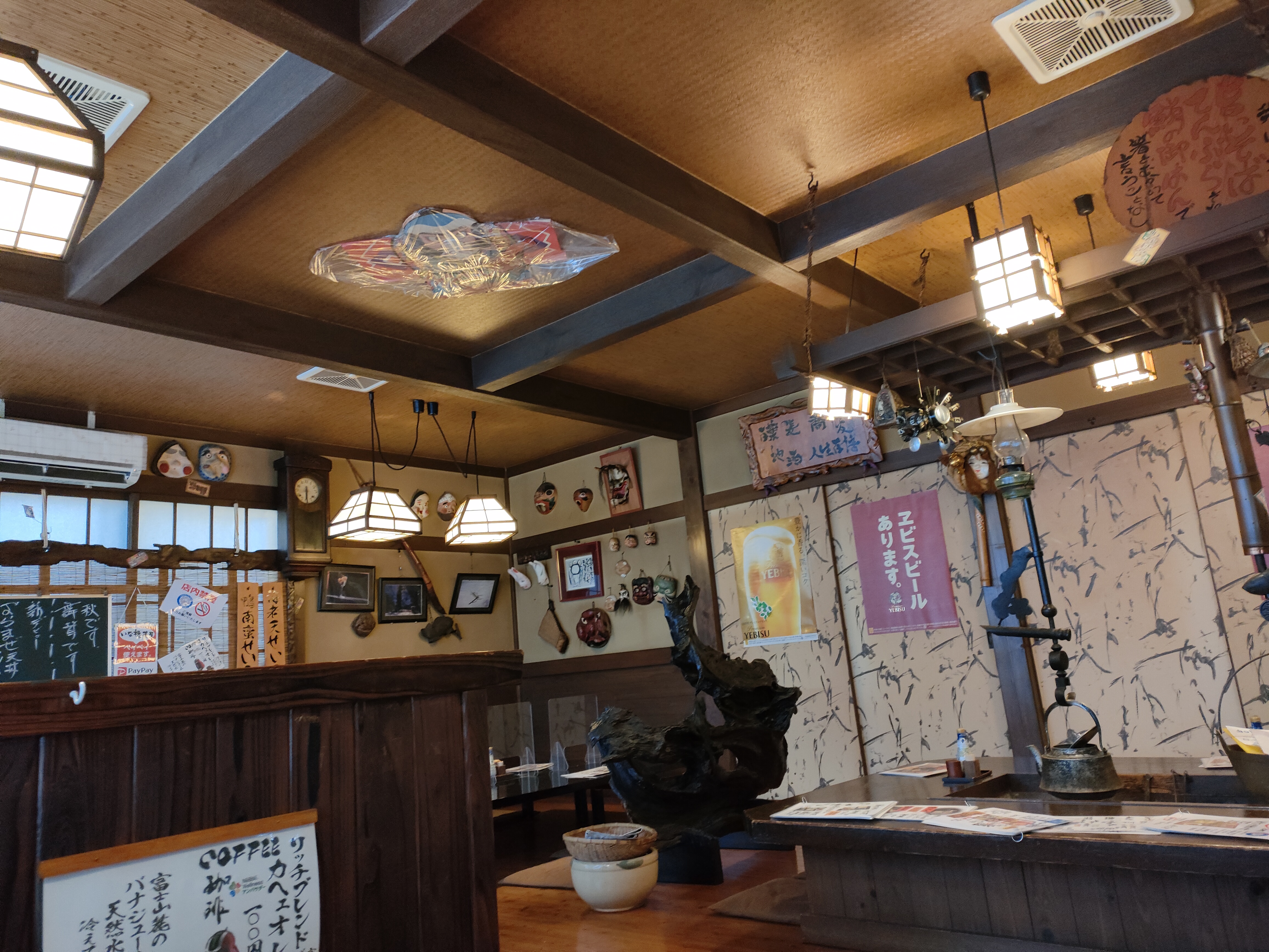 �Ō�̗��K�B����A�ɓޒ��B