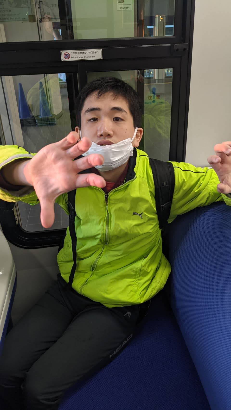 �Ƃ��݂� ����A����� �f�[�g�B(2021/12/04)